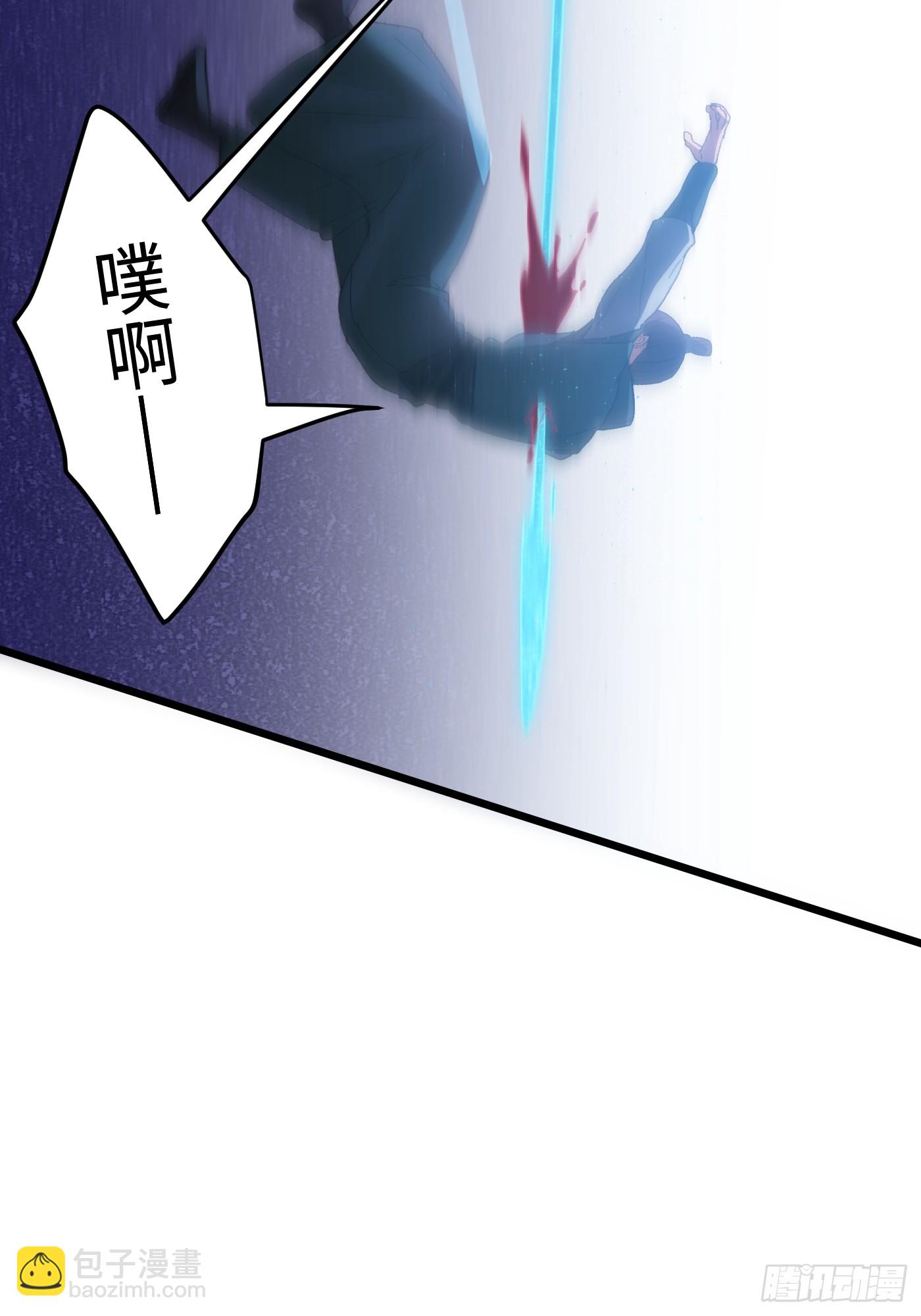 第58话(1/2)-第63话