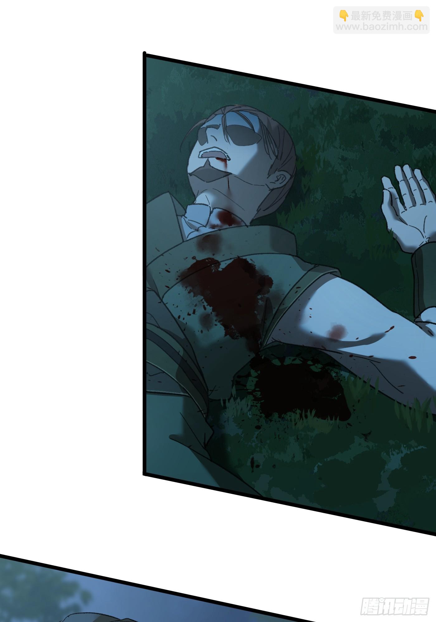 第58话(1/2)-第63话