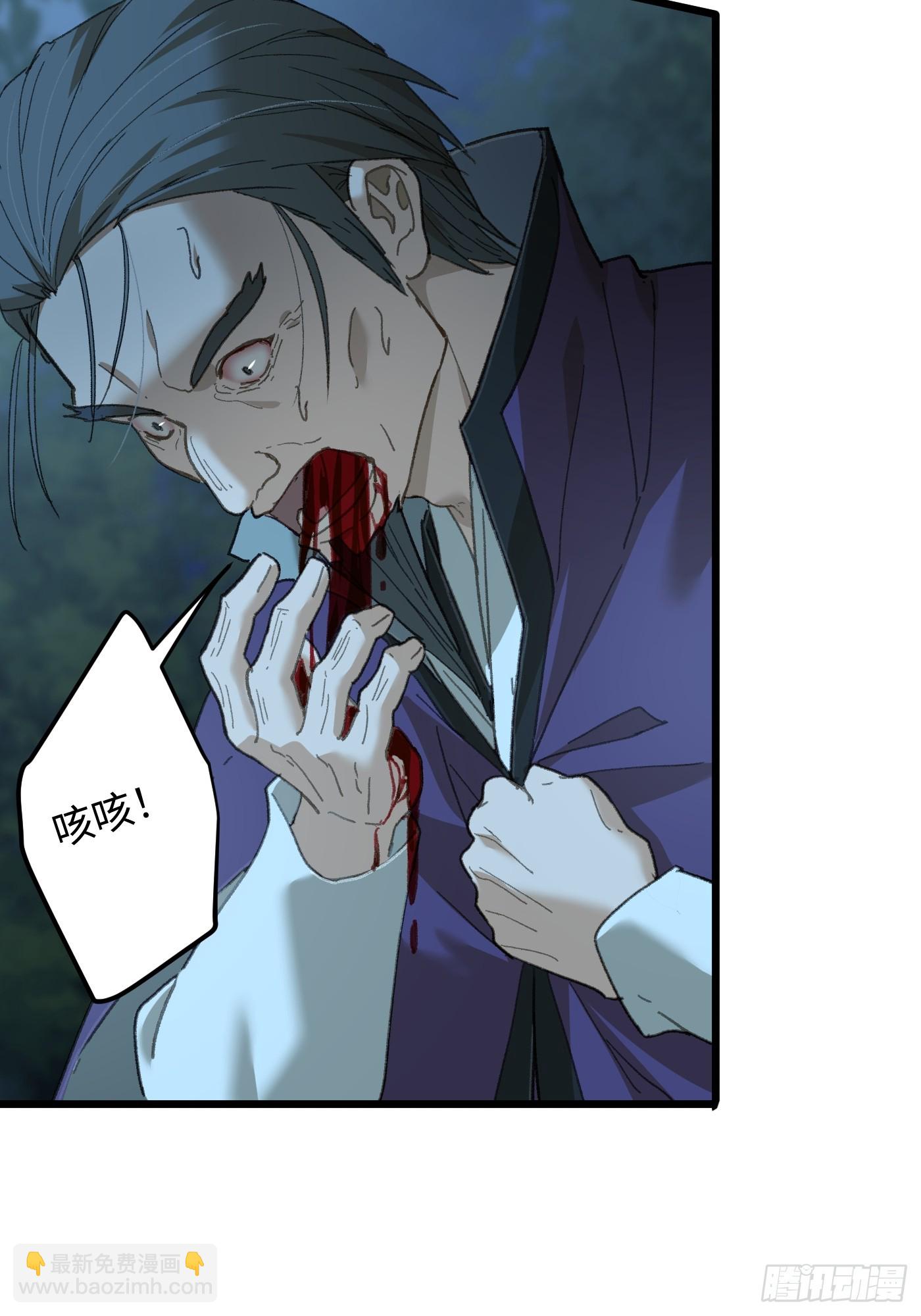 第58话(1/2)-第63话