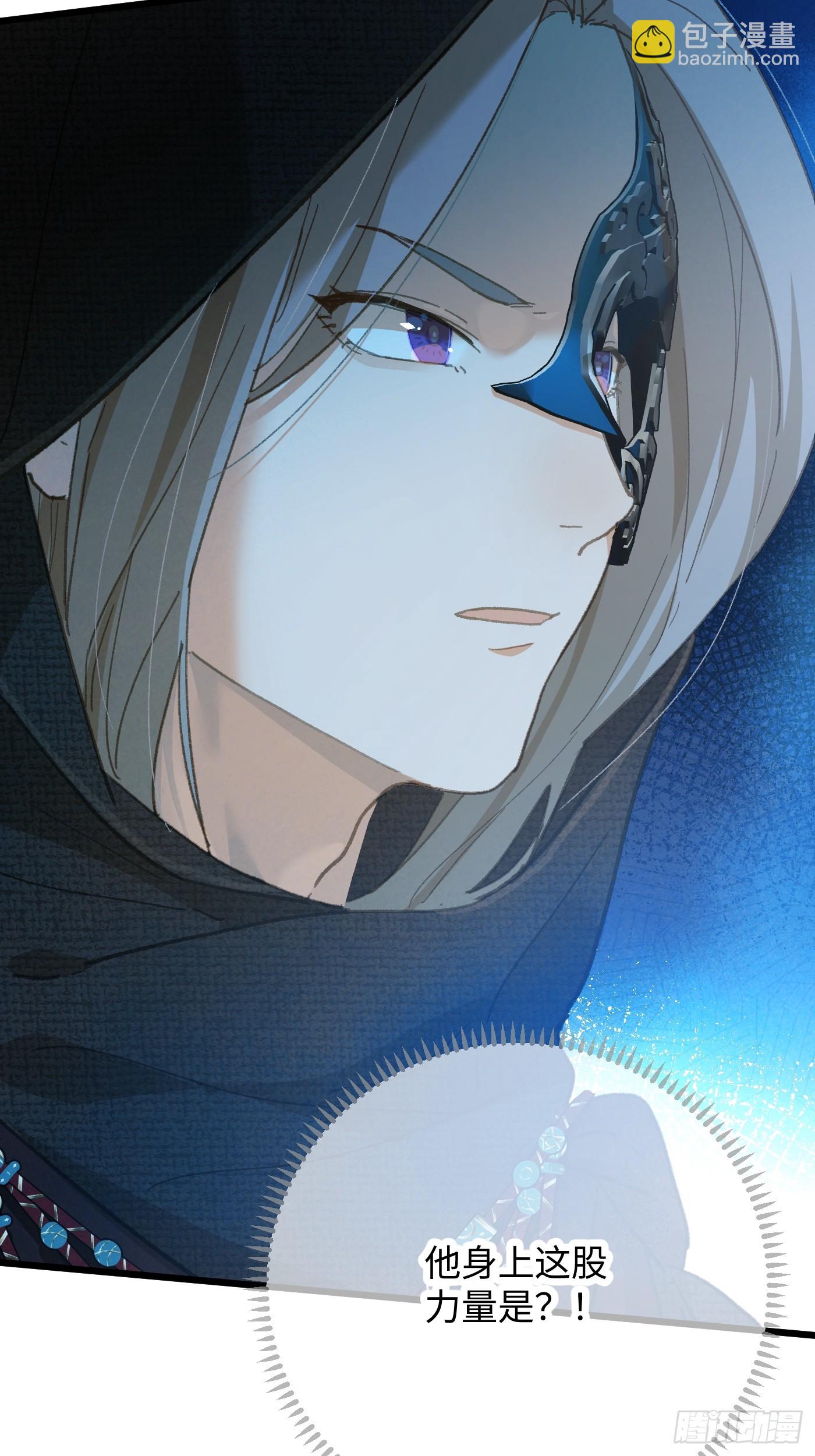 第58话(1/2)-第63话