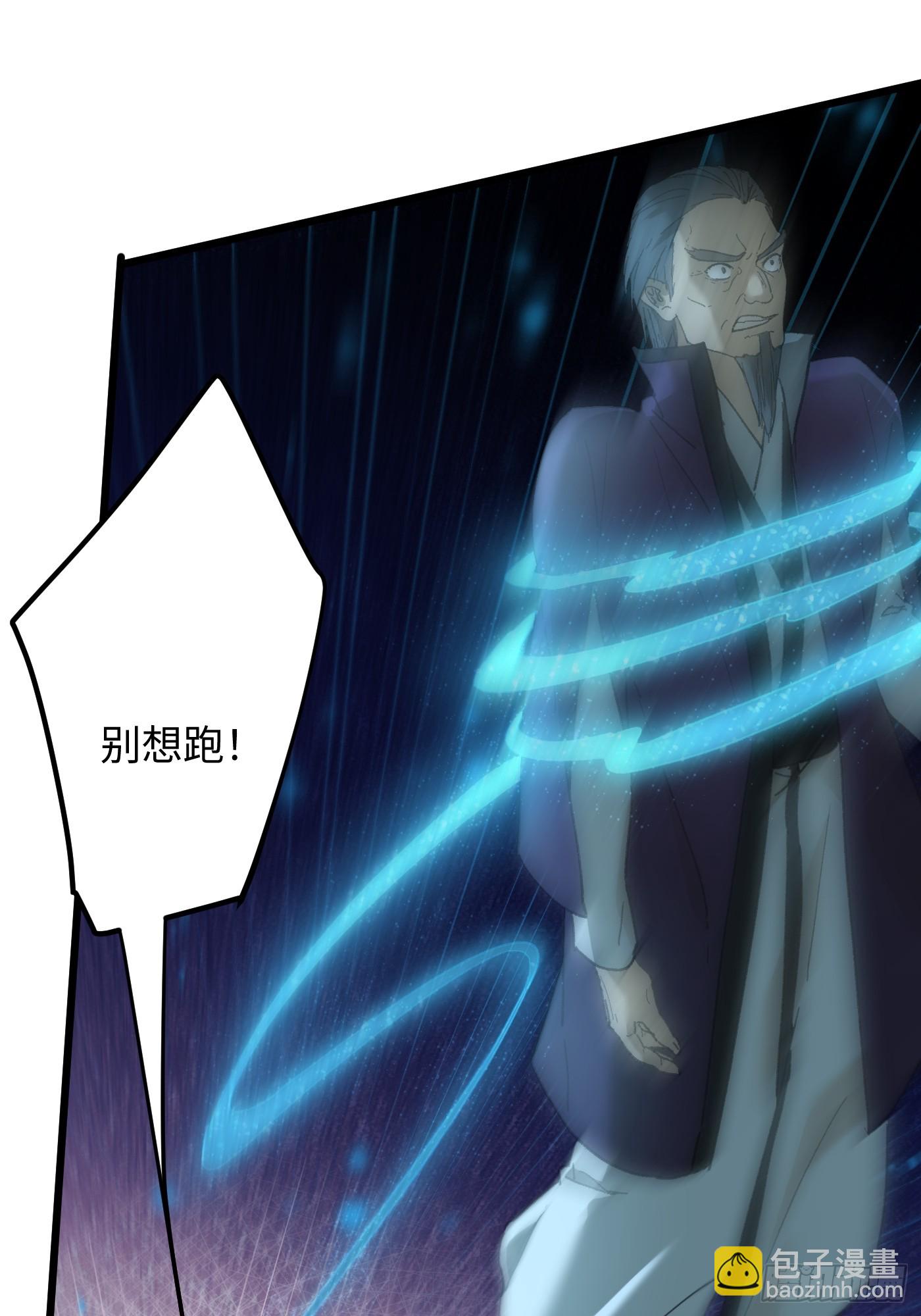 第58话(1/2)-第63话