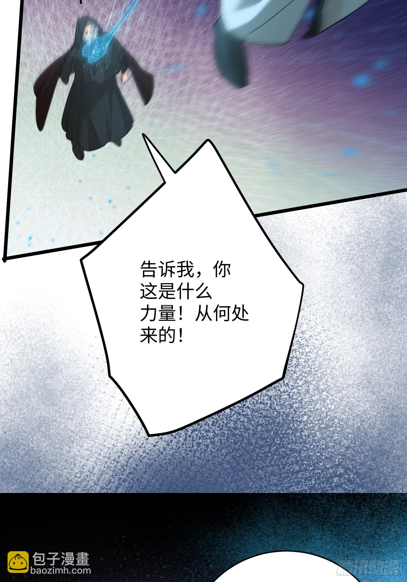 第58话(1/2)-第63话