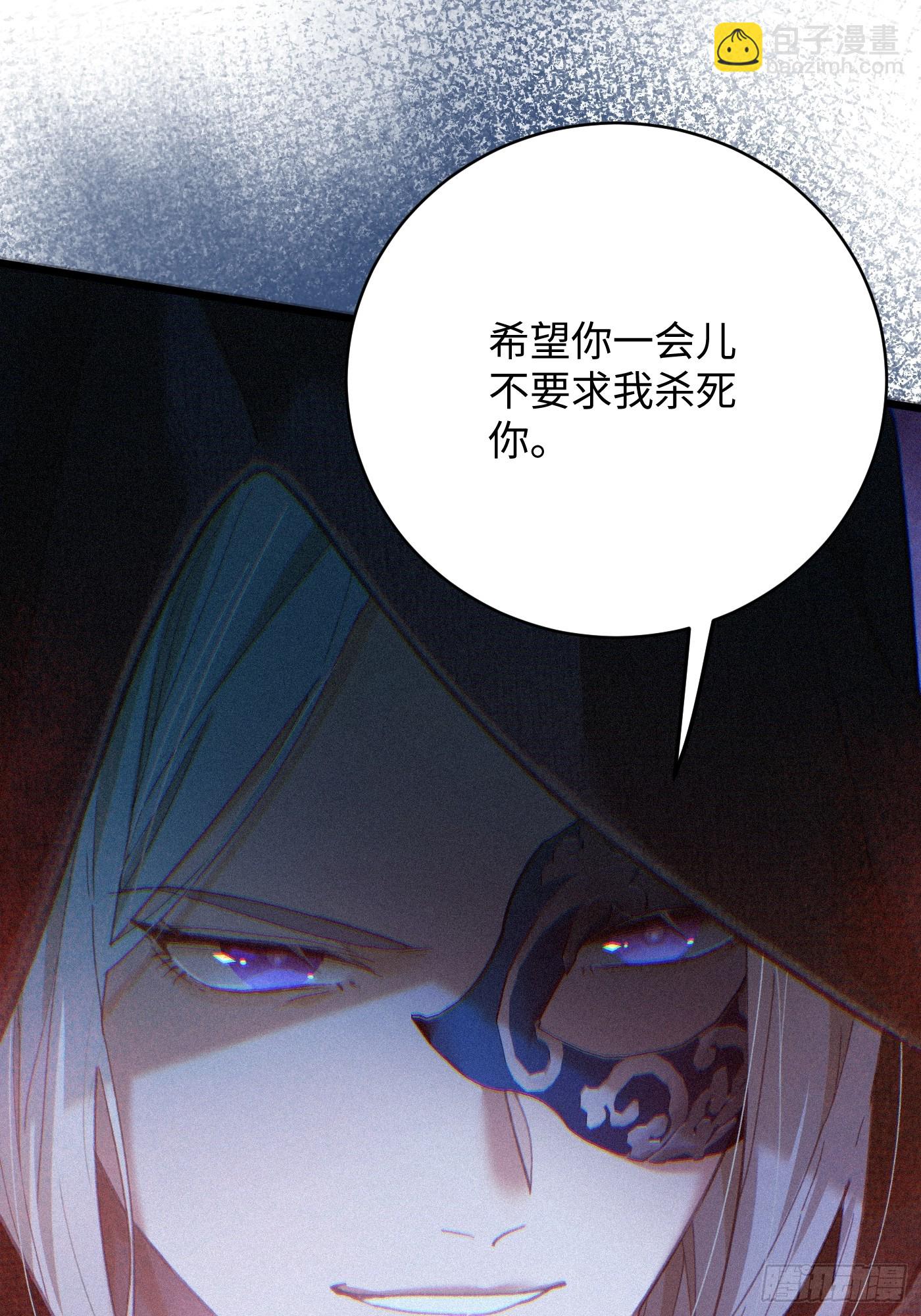 第58话(1/2)-第63话