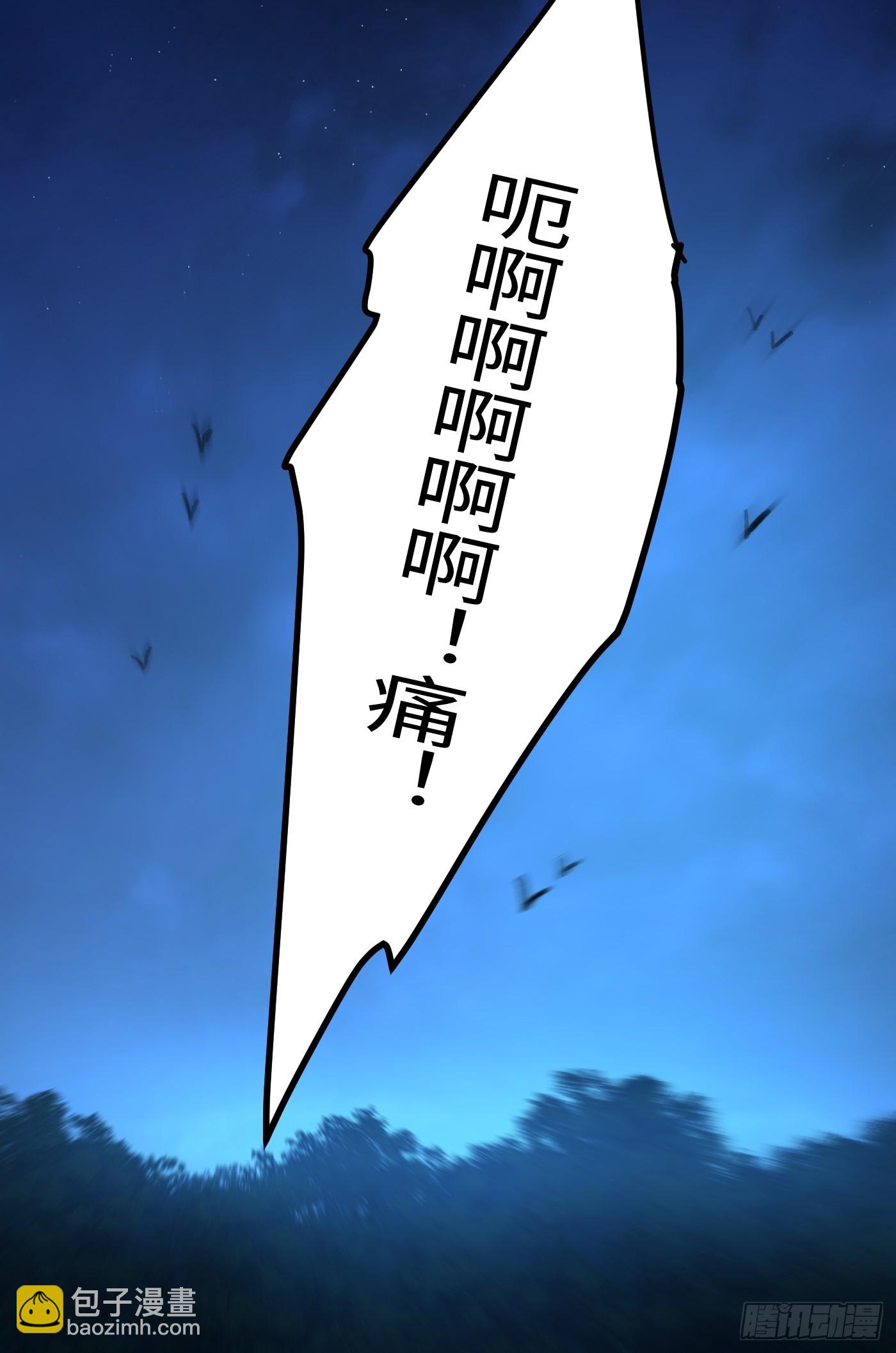 第58话(1/2)-第63话