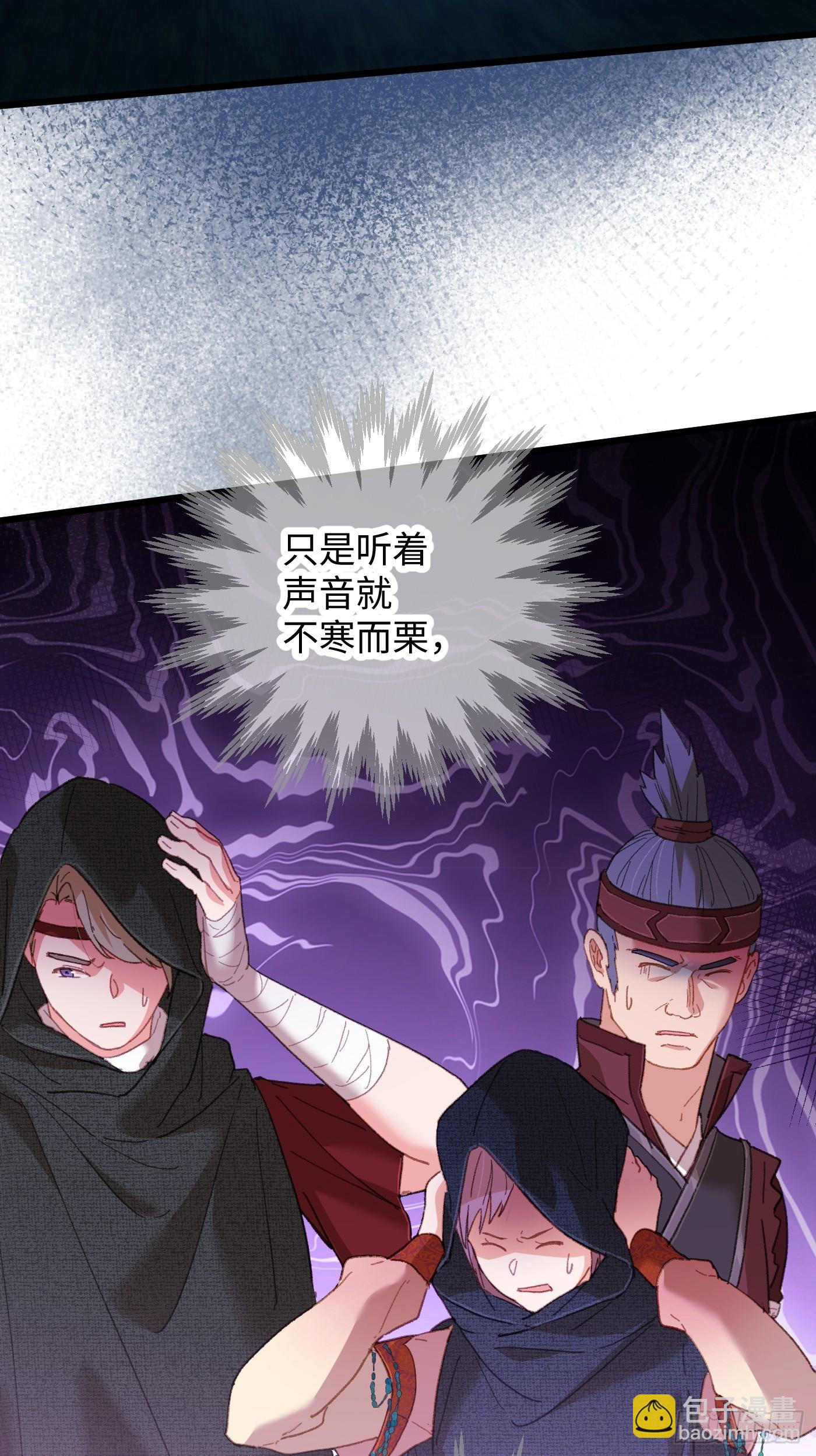 第58话(1/2)-第63话