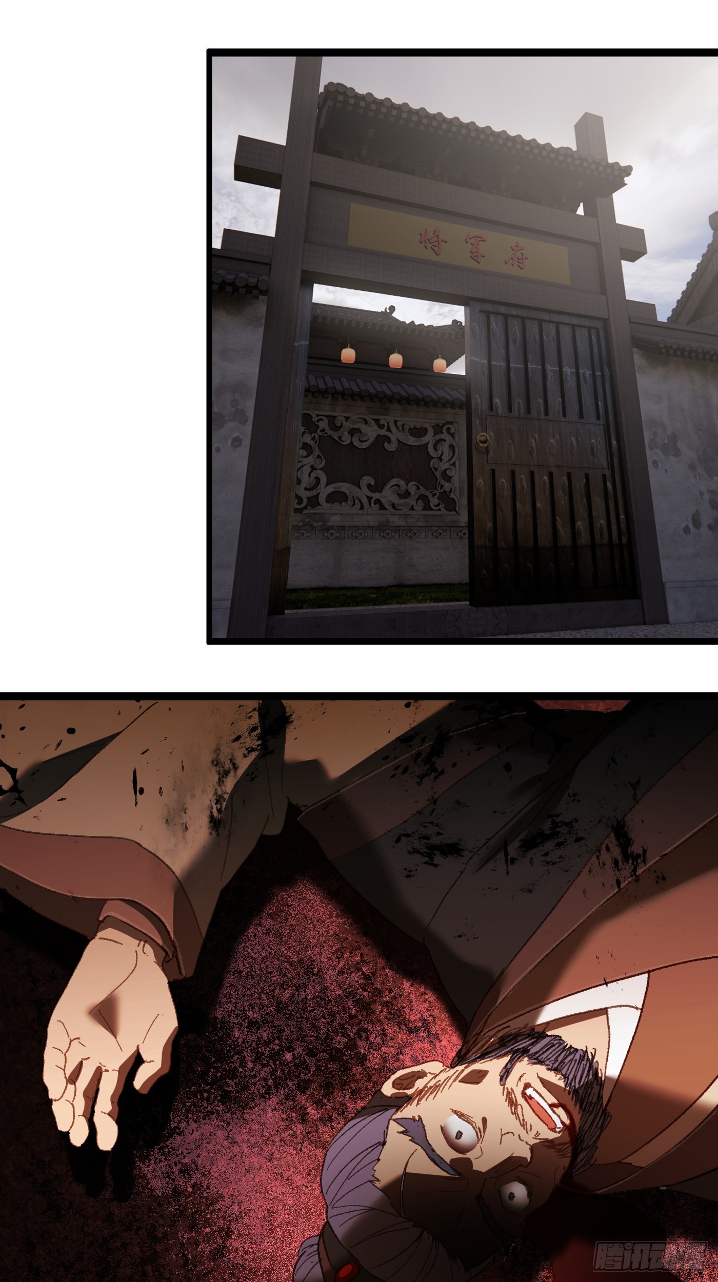 第60话（上）-第65话