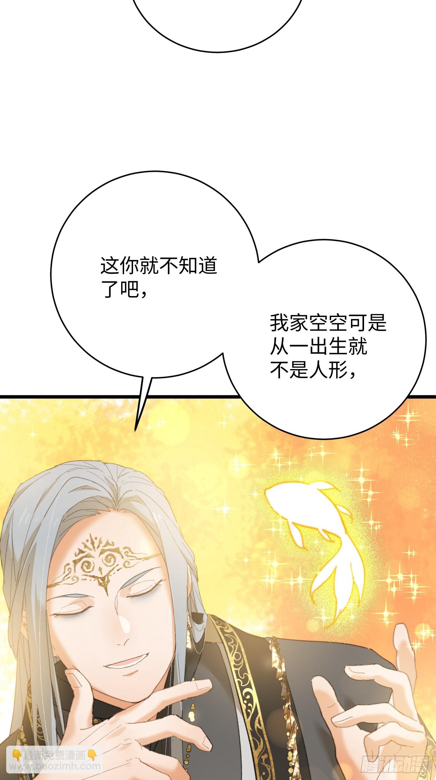 第60话（上）-第65话