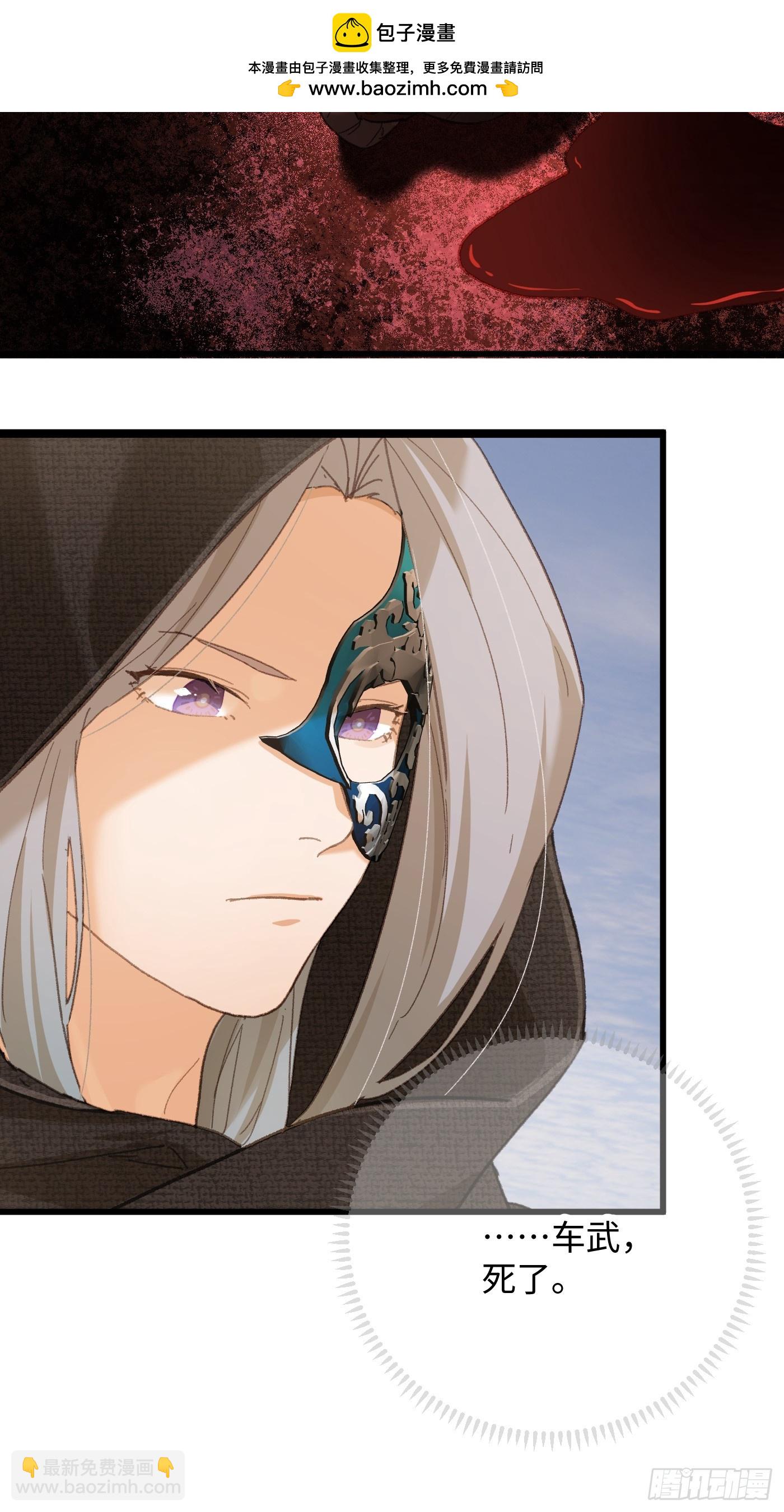 第60话（上）-第65话