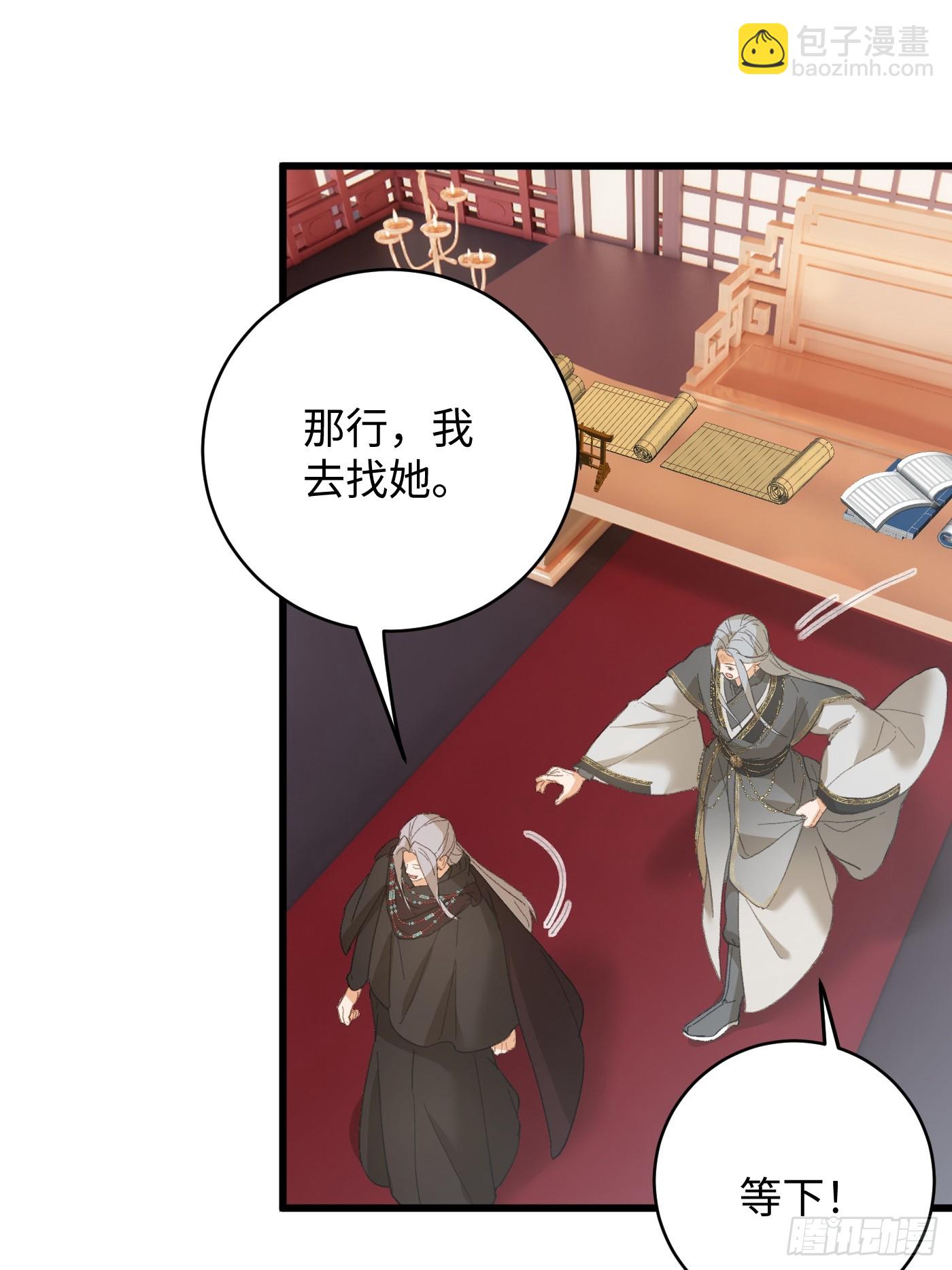 第60话（上）-第65话