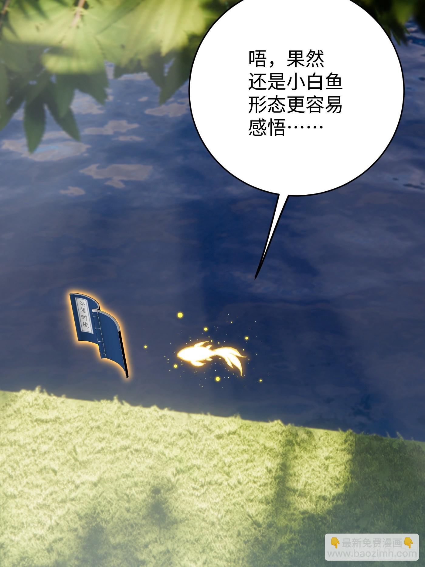 第60话（上）-第65话