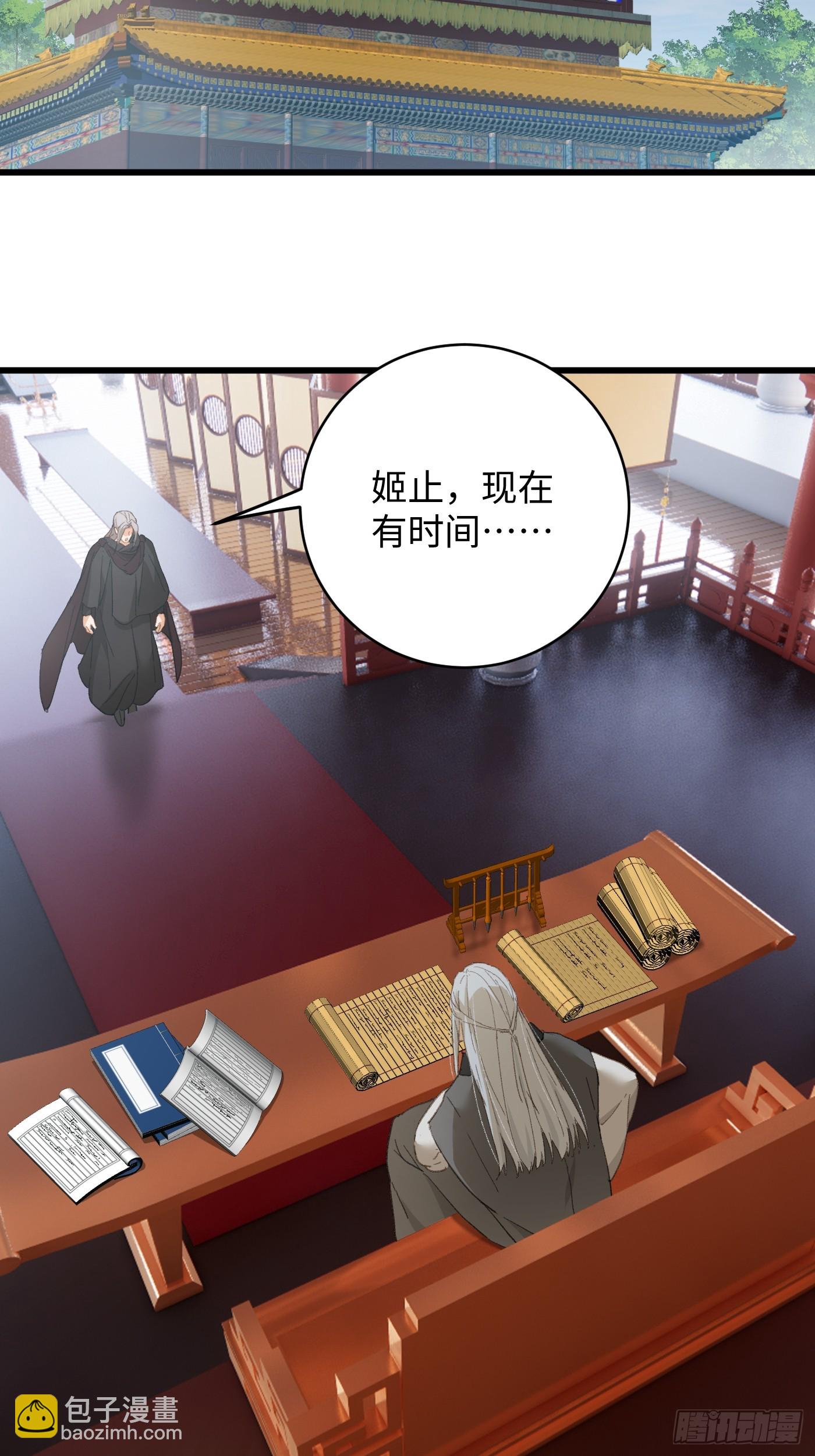 第60话（上）-第65话