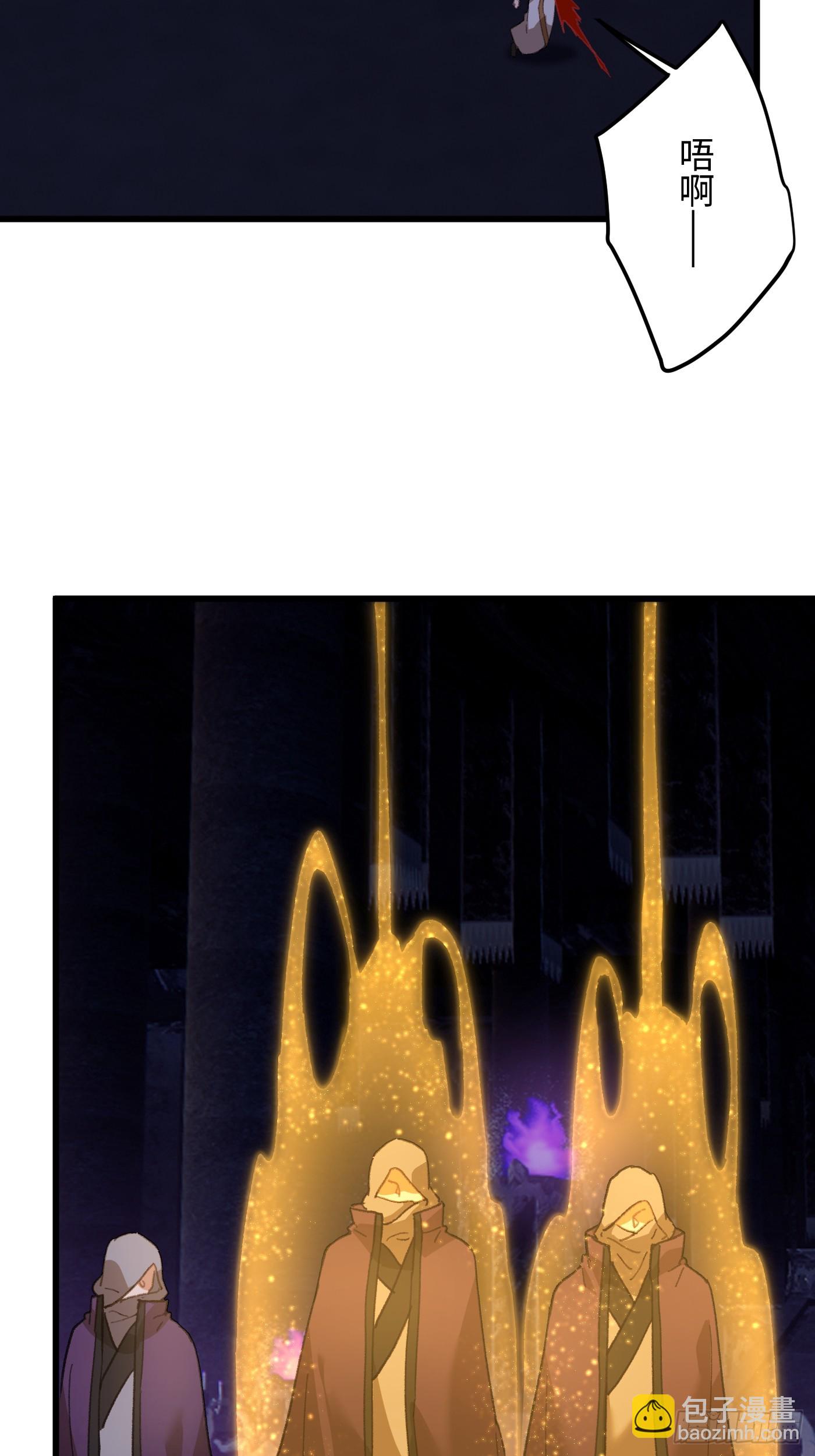 第62话(1/2)-第69话