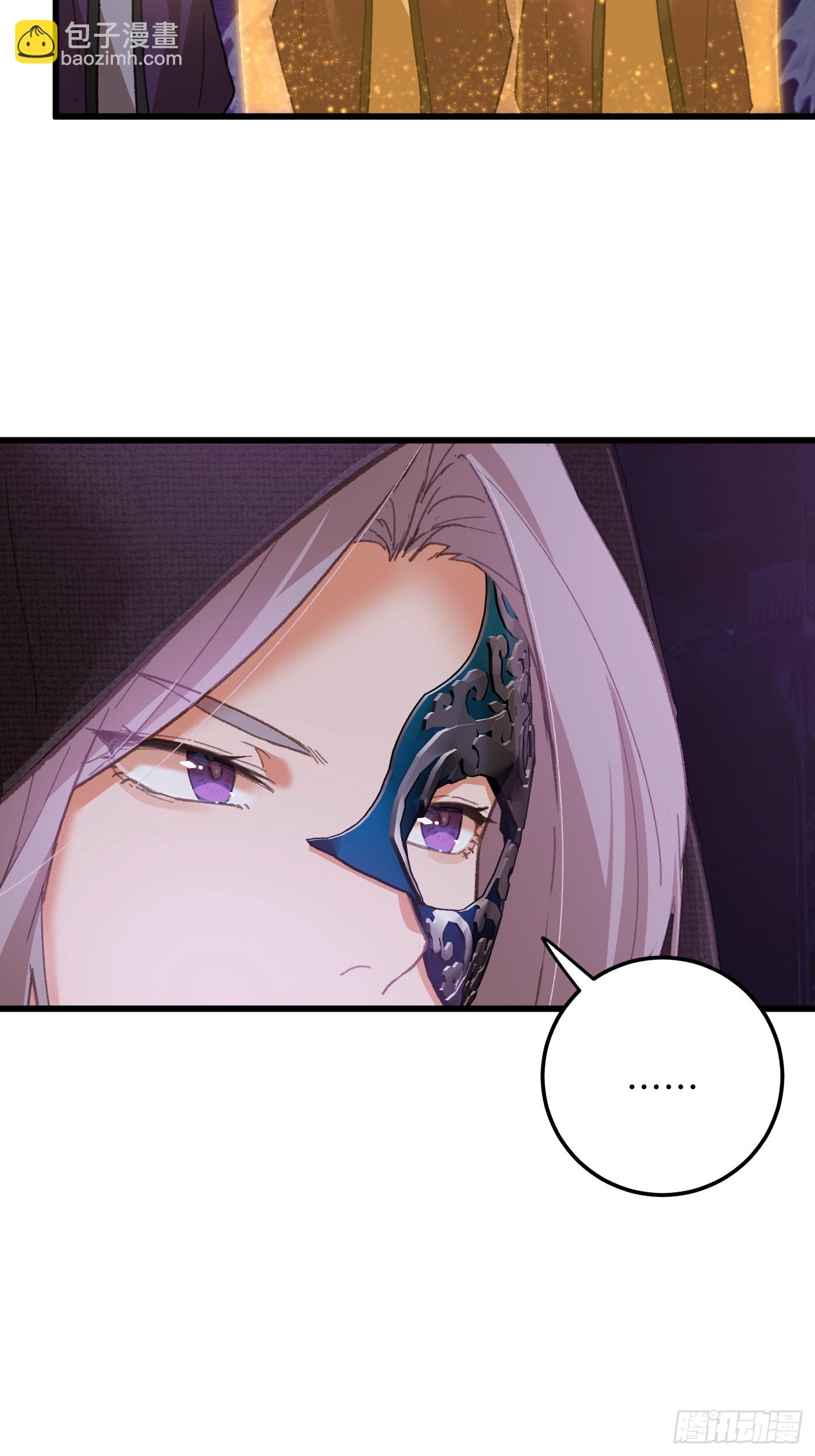 第62话(1/2)-第69话