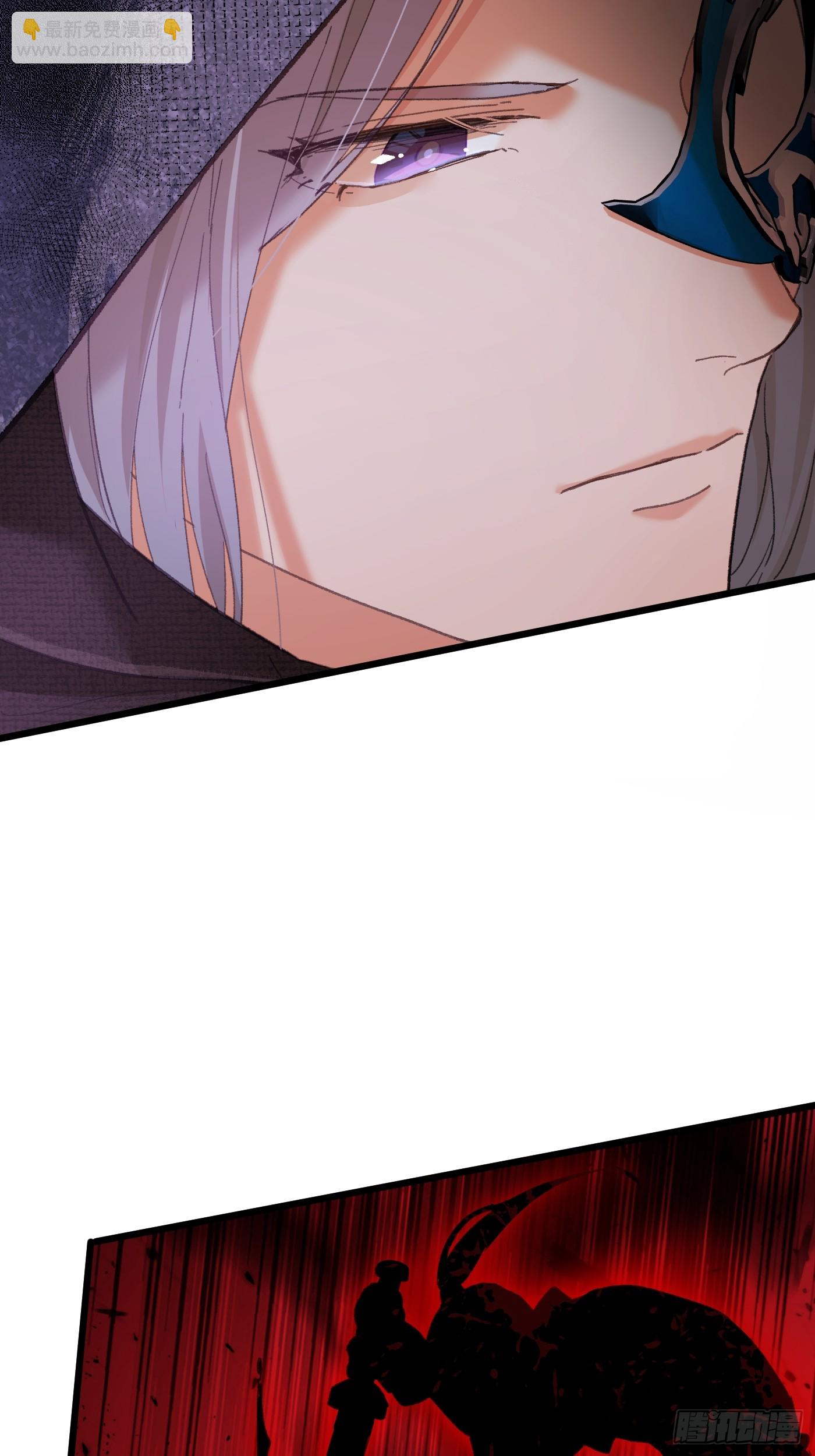 第62话(1/2)-第69话