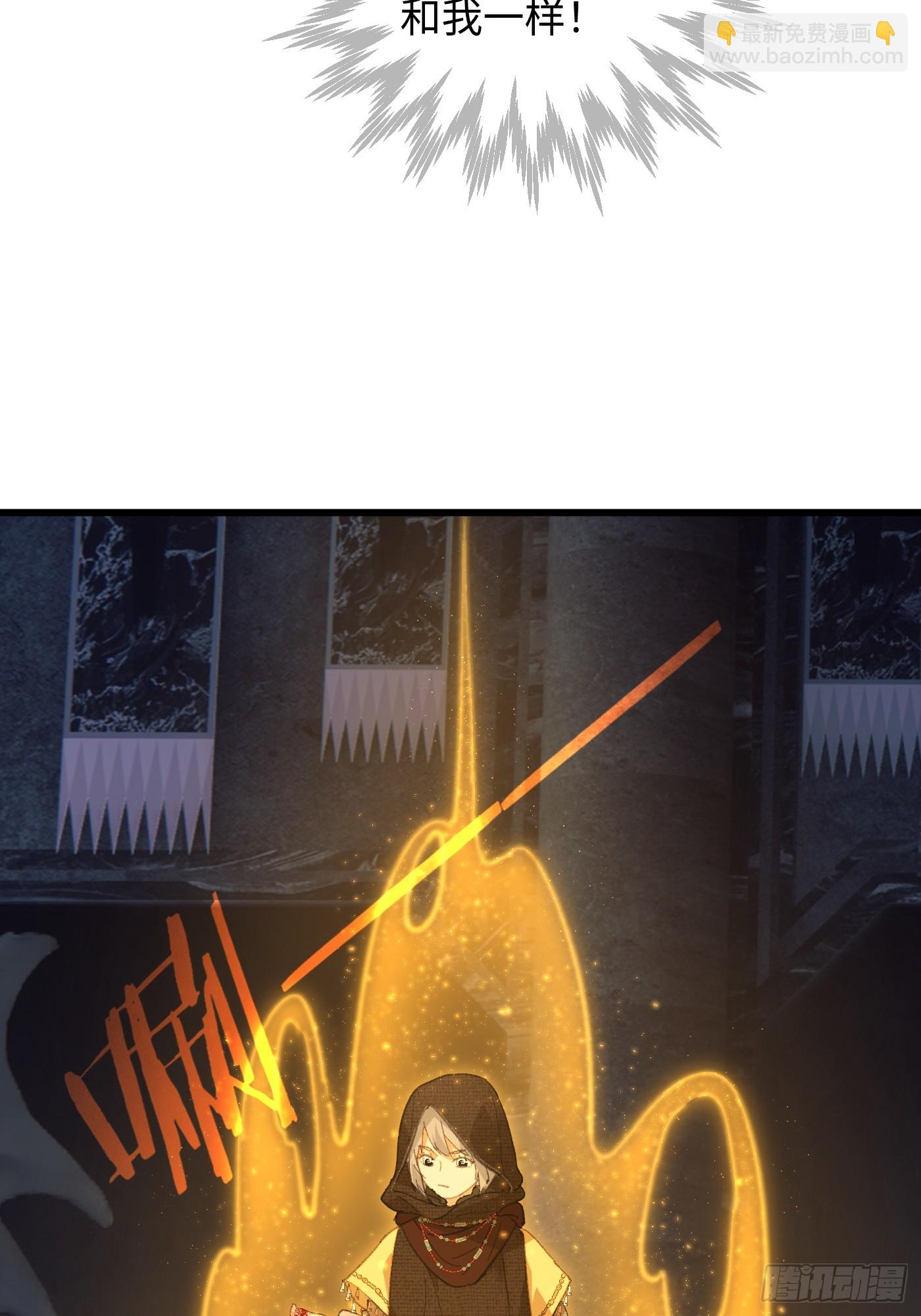 第62话(1/2)-第69话