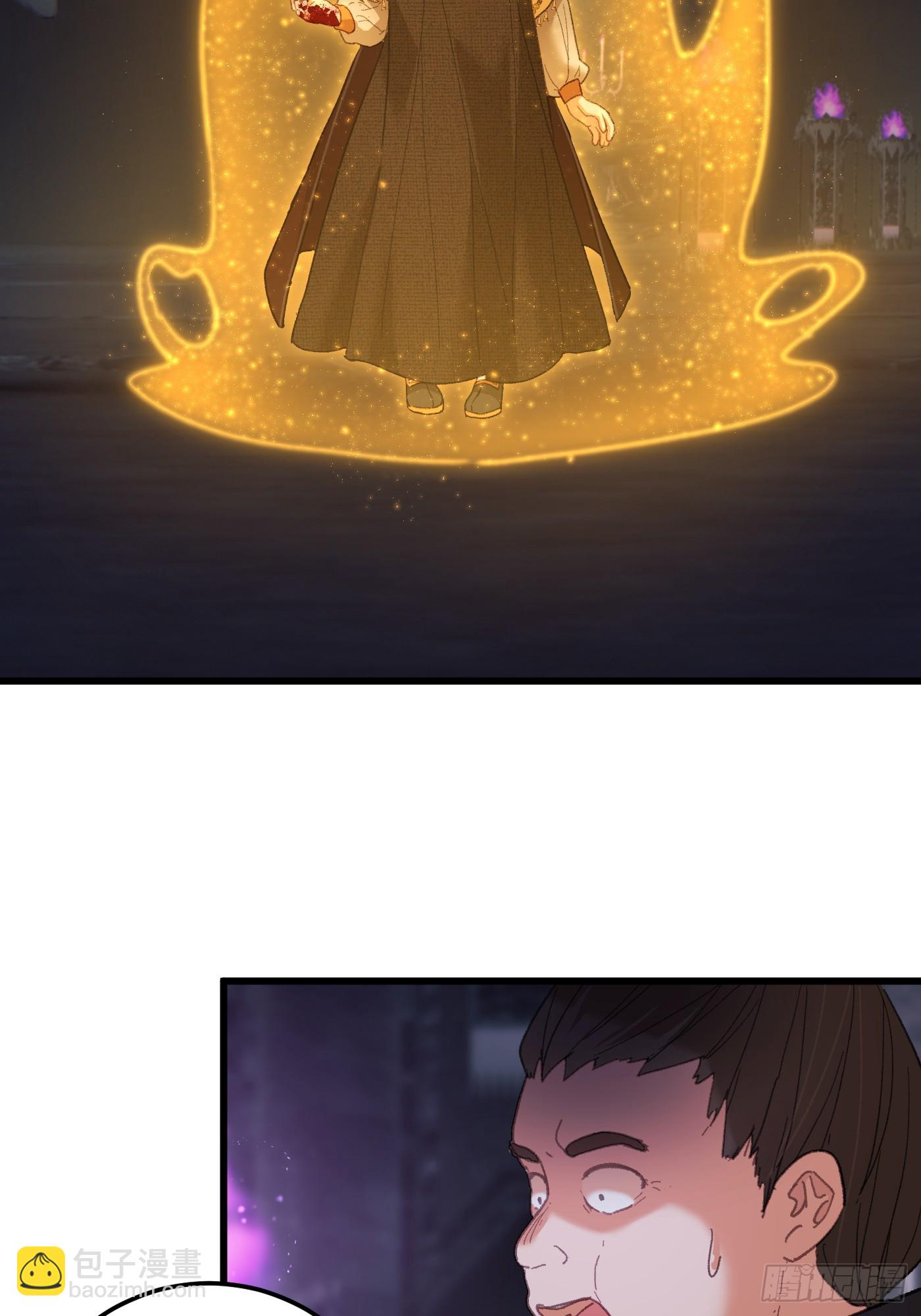 第62话(1/2)-第69话