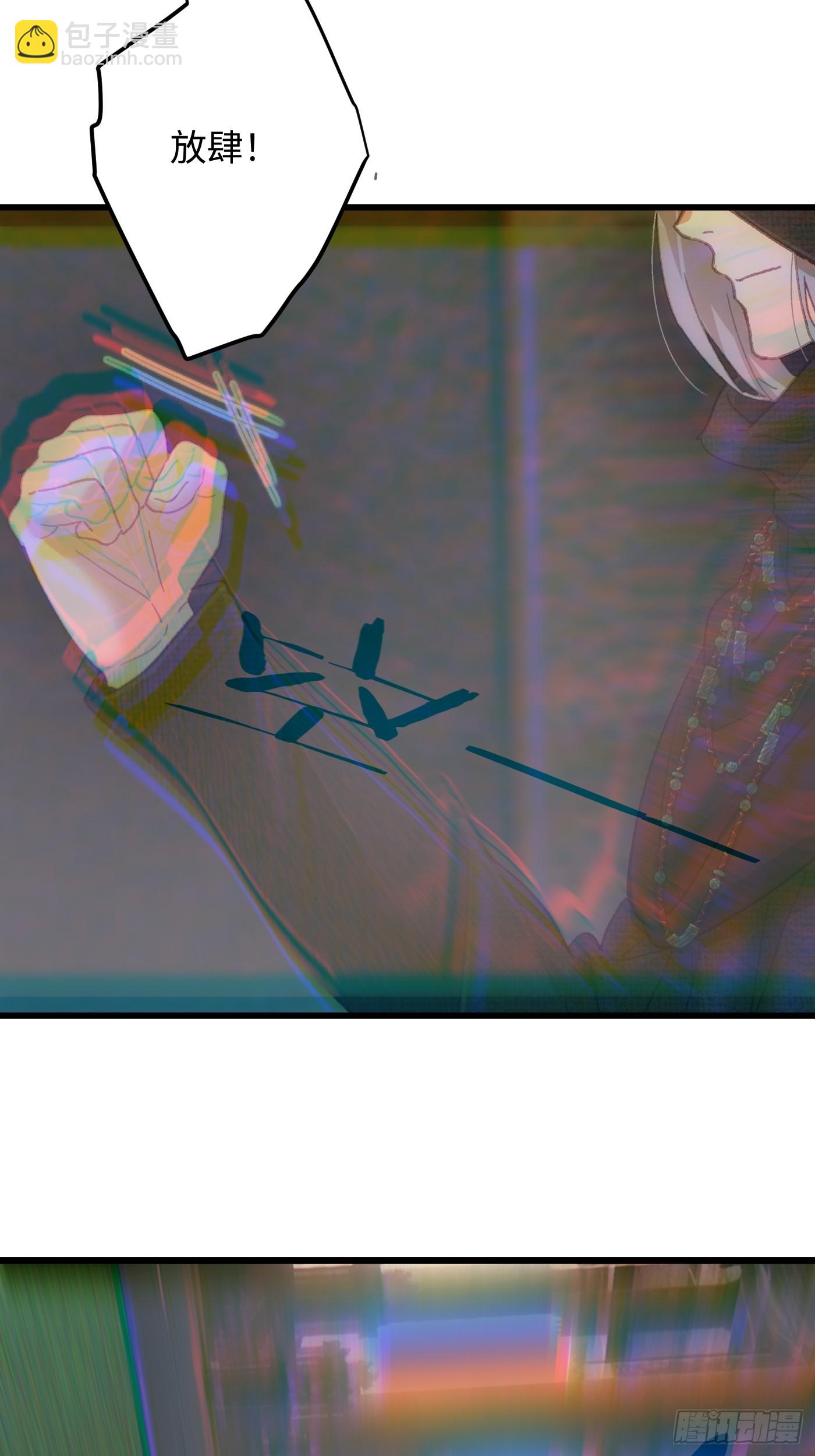 第62话(1/2)-第69话