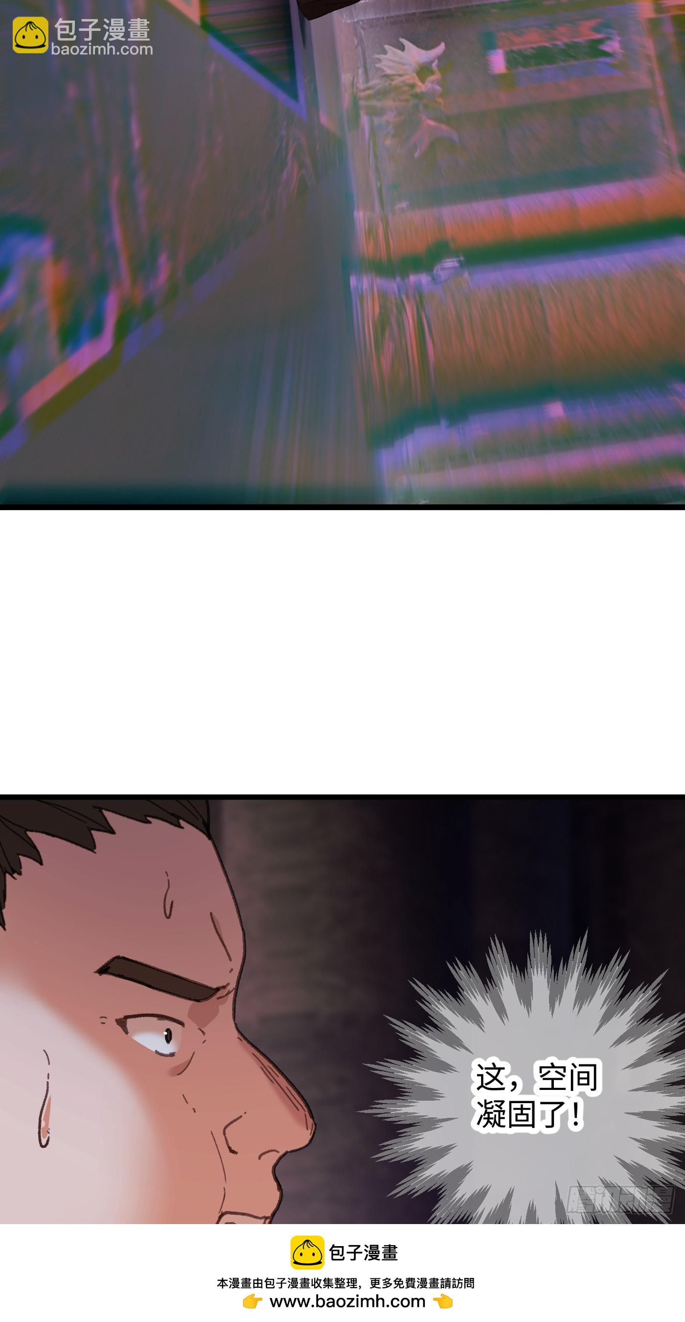 第62话(1/2)-第69话