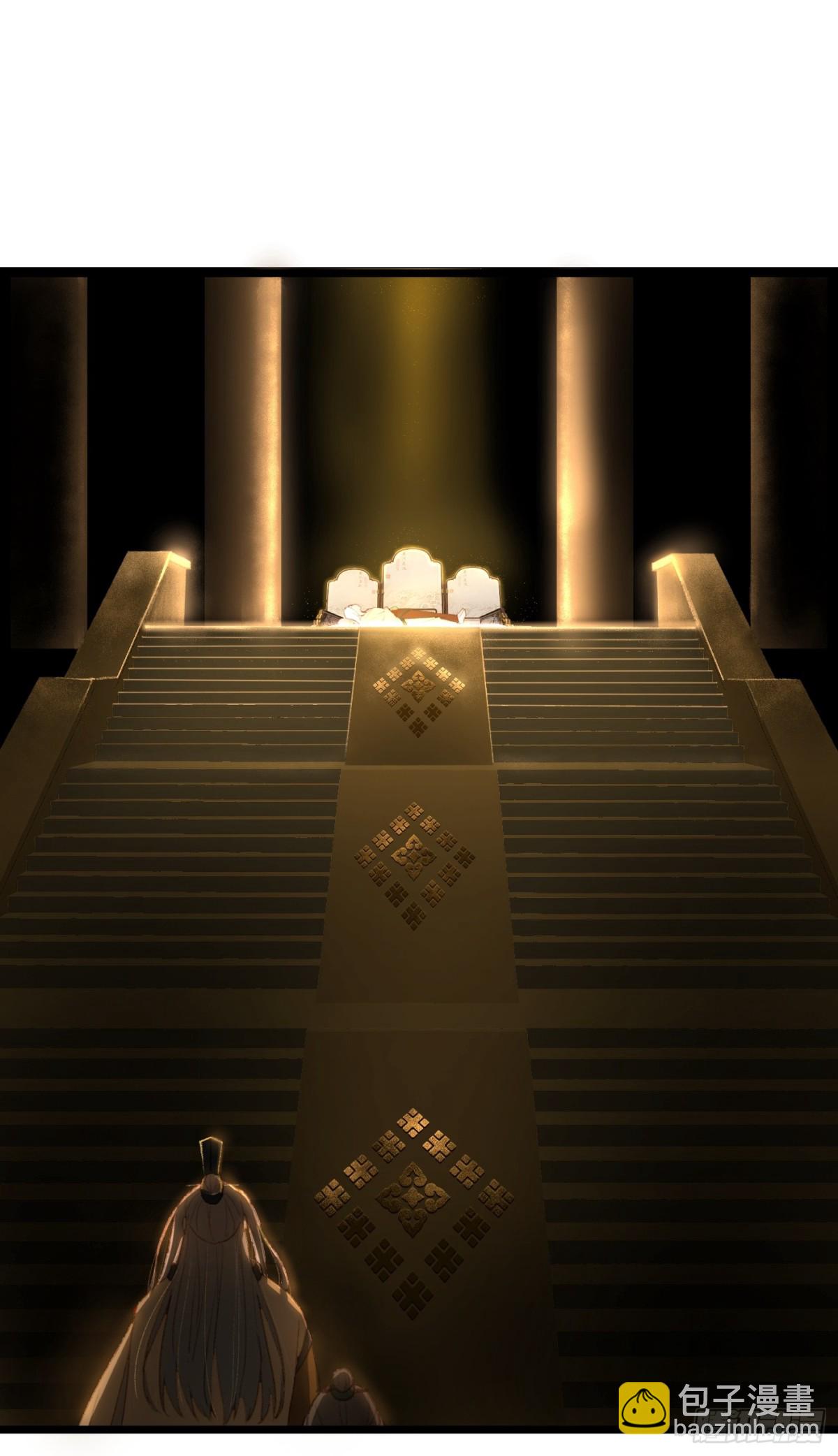 第6话(1/2)-第9话