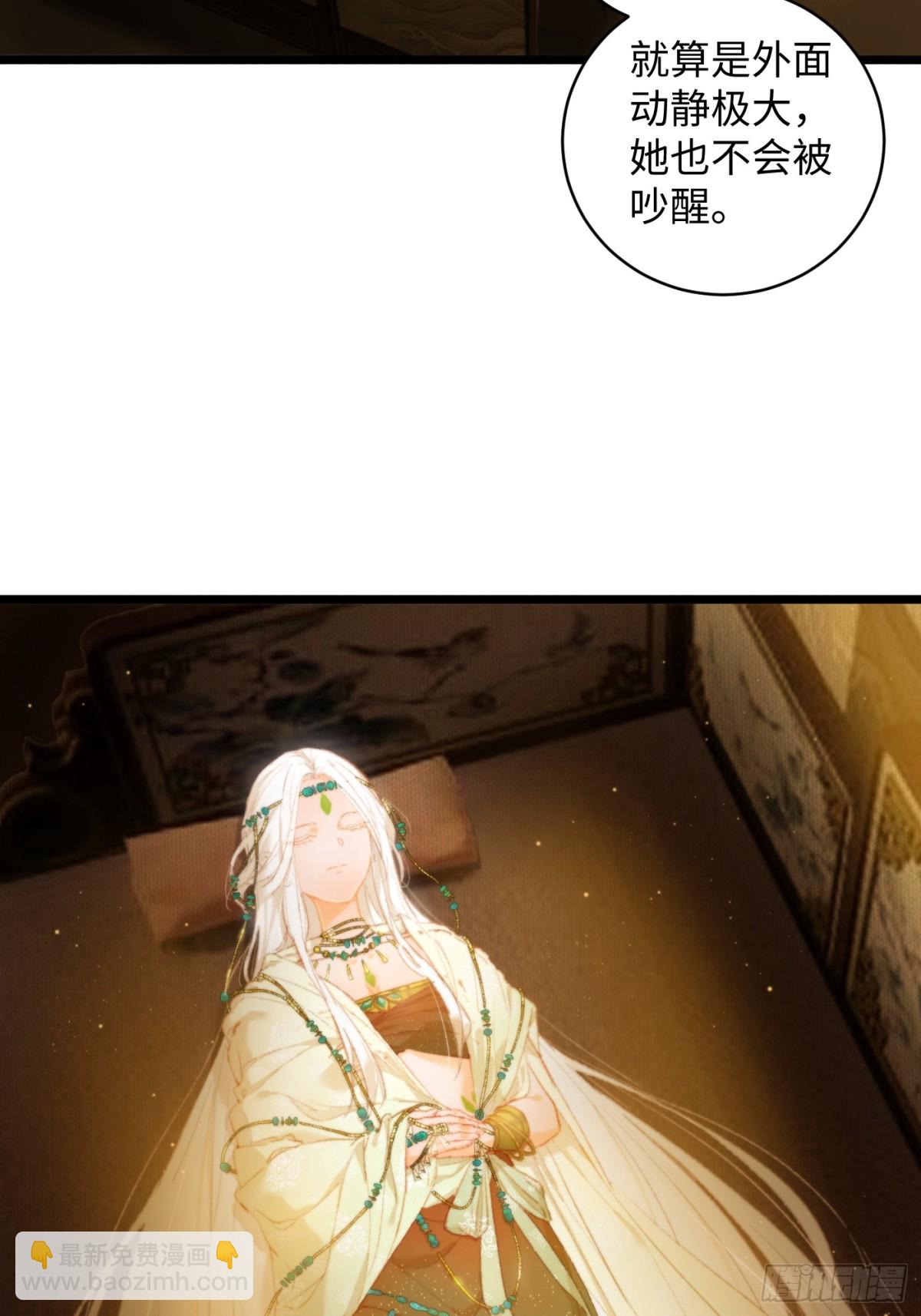 第6话(1/2)-第9话