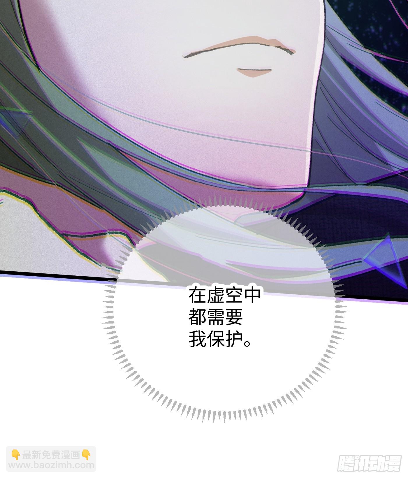 第63话(1/2)-第71话