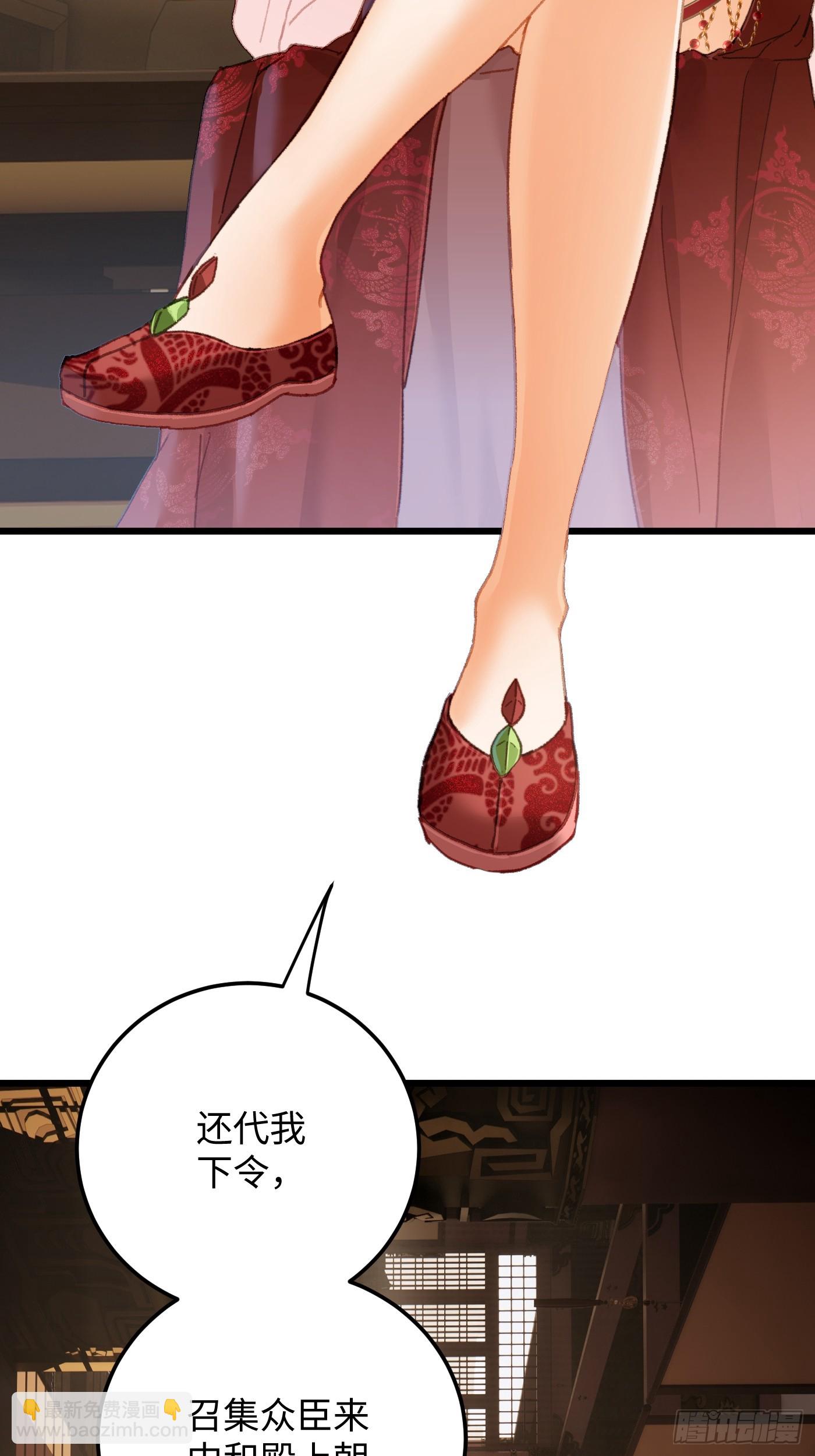 第63话(1/2)-第71话