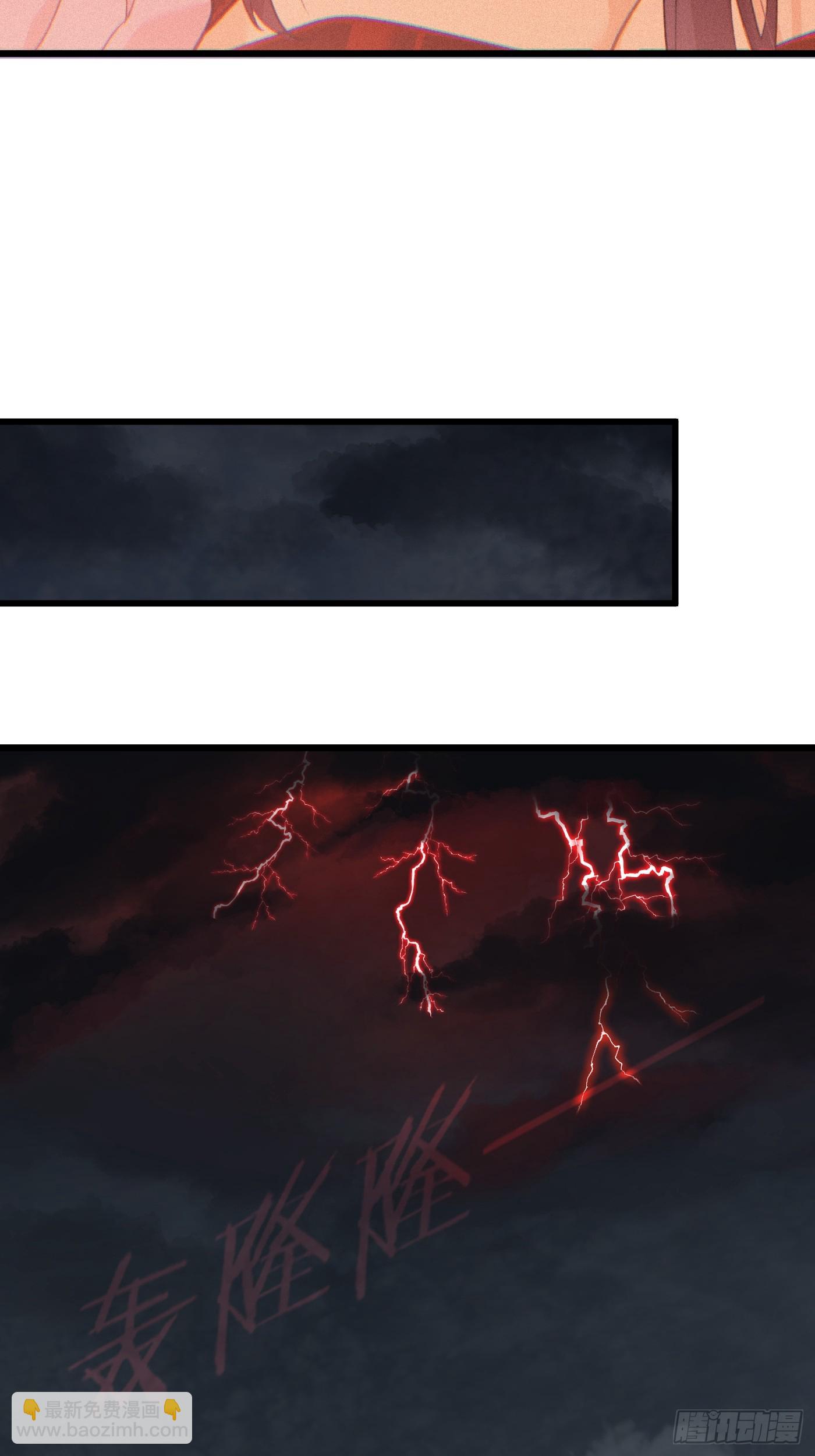 第63话(1/2)-第71话