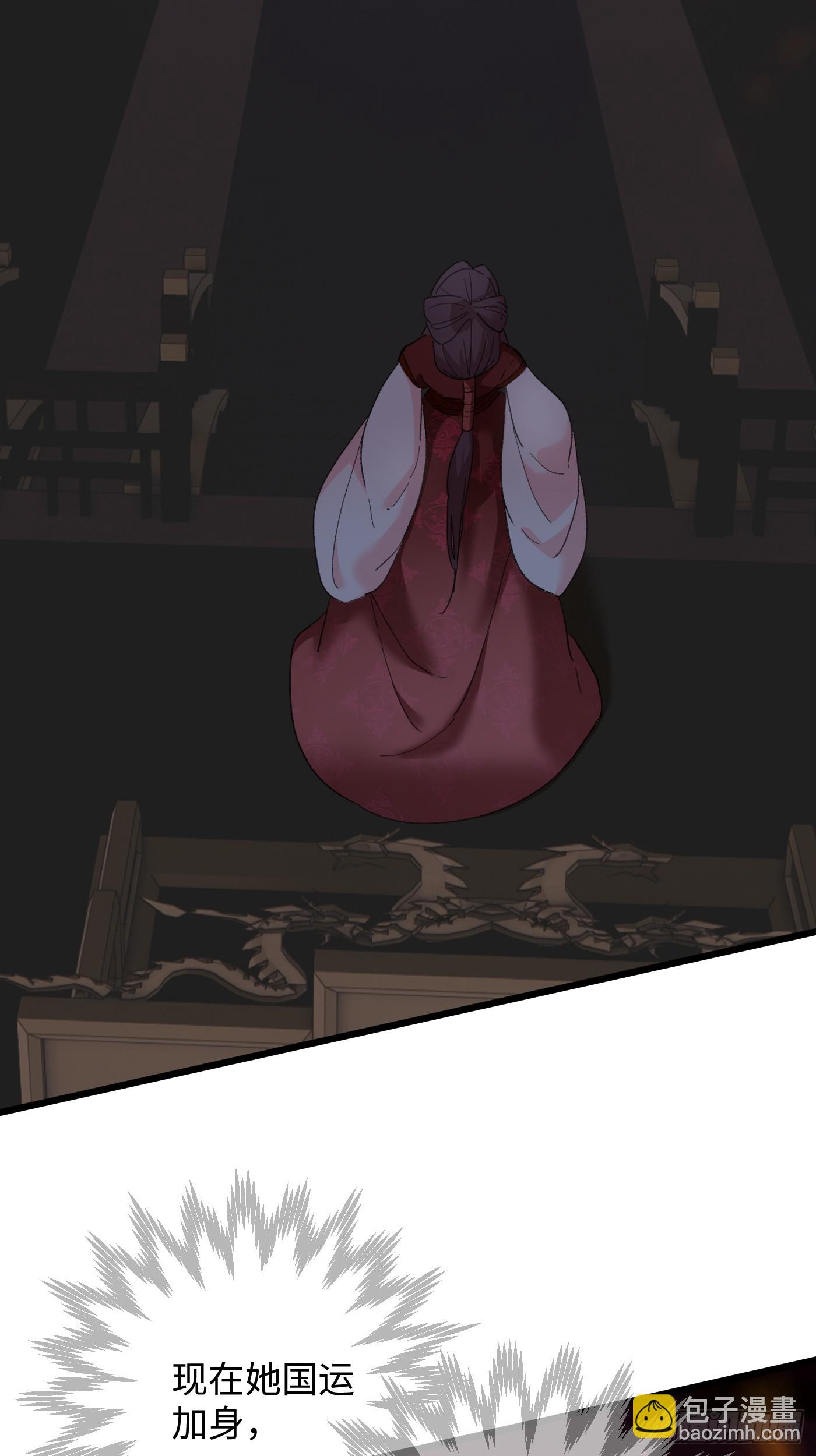 第63话(1/2)-第71话