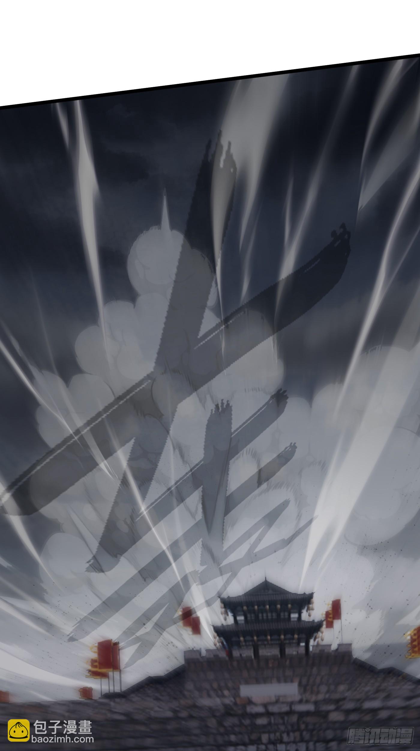 第63话(1/2)-第71话