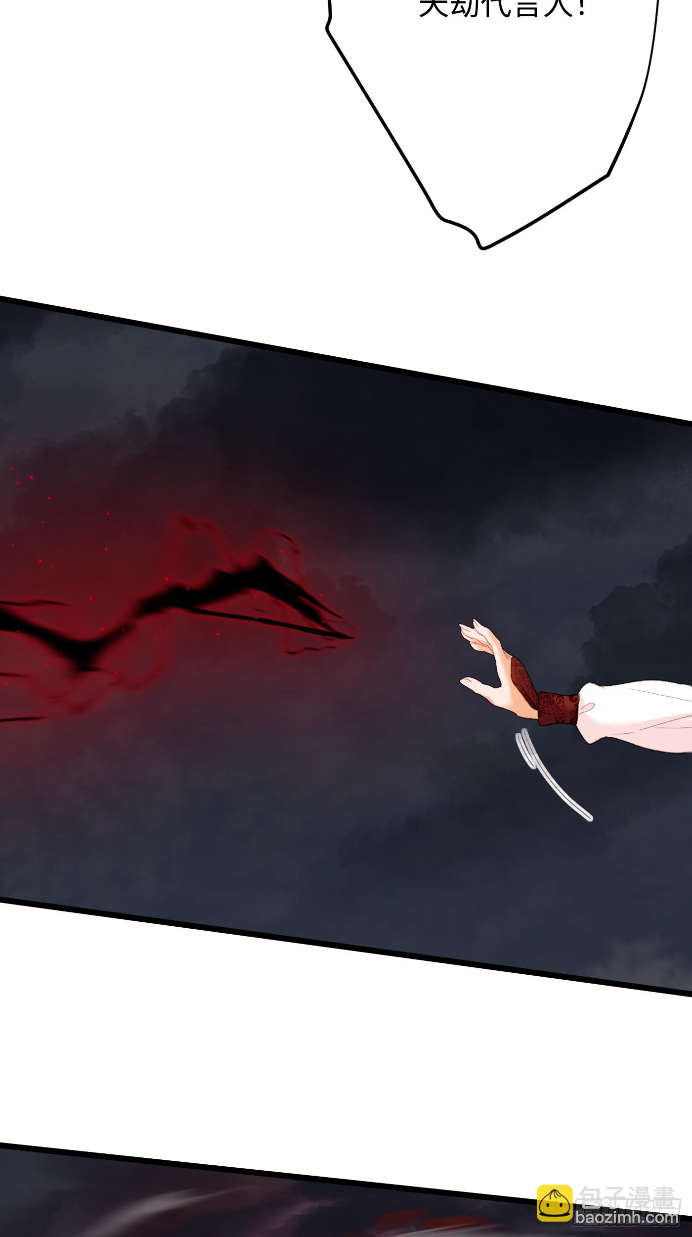 第63话(1/2)-第71话