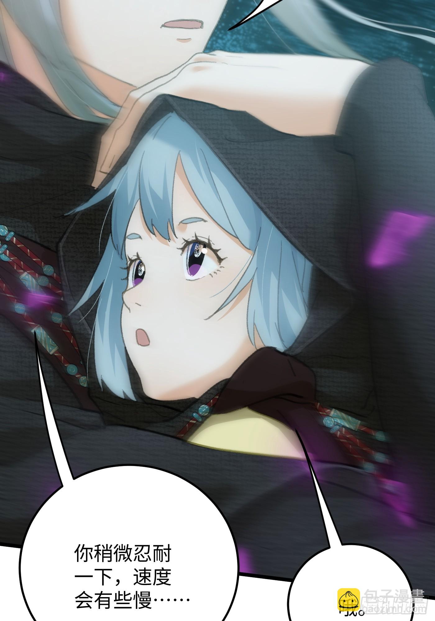 第63话(1/2)-第71话