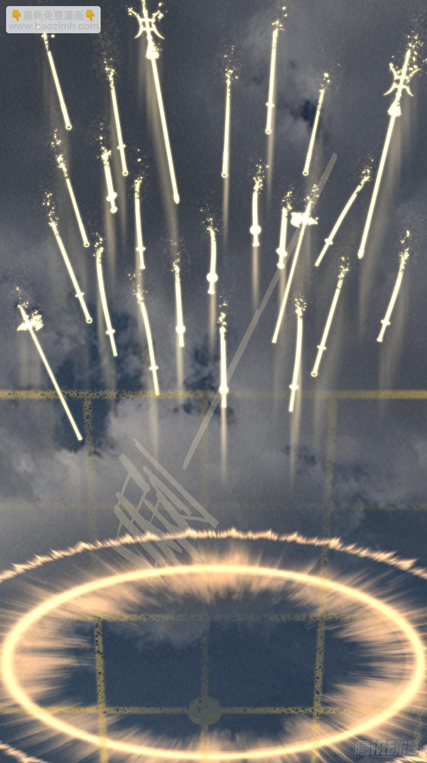 第65话(1/2)-第73话