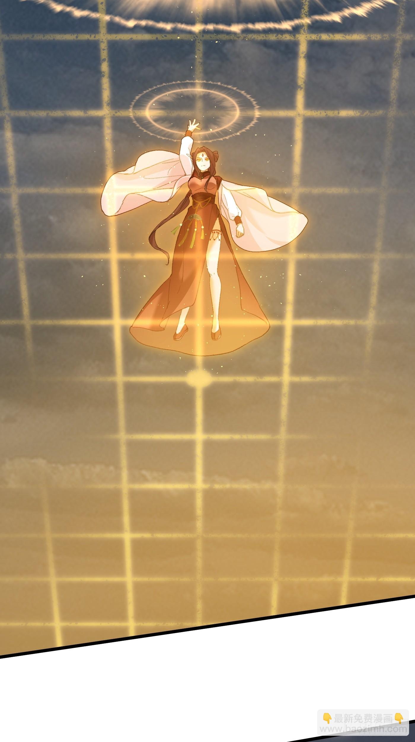 第65话(1/2)-第73话