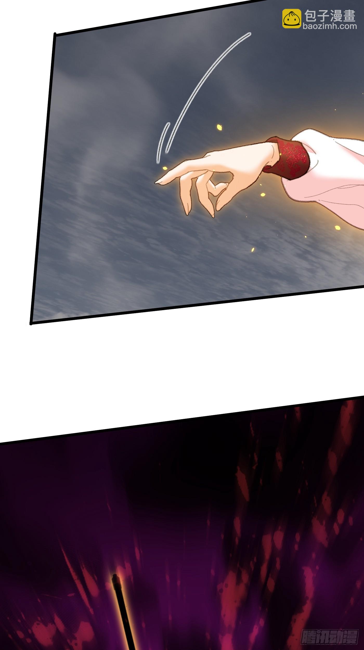 第65话(1/2)-第73话