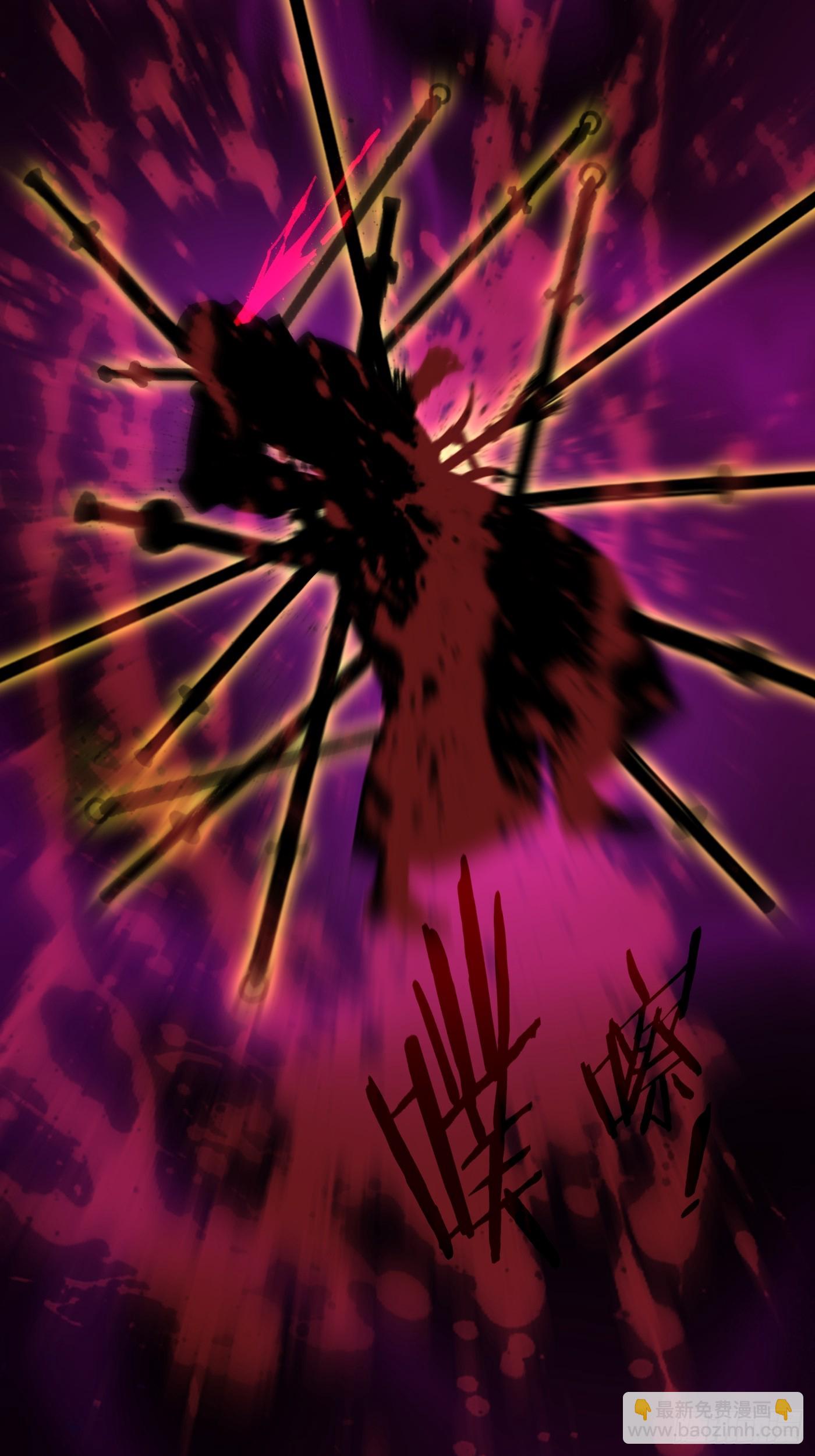 第65话(1/2)-第73话