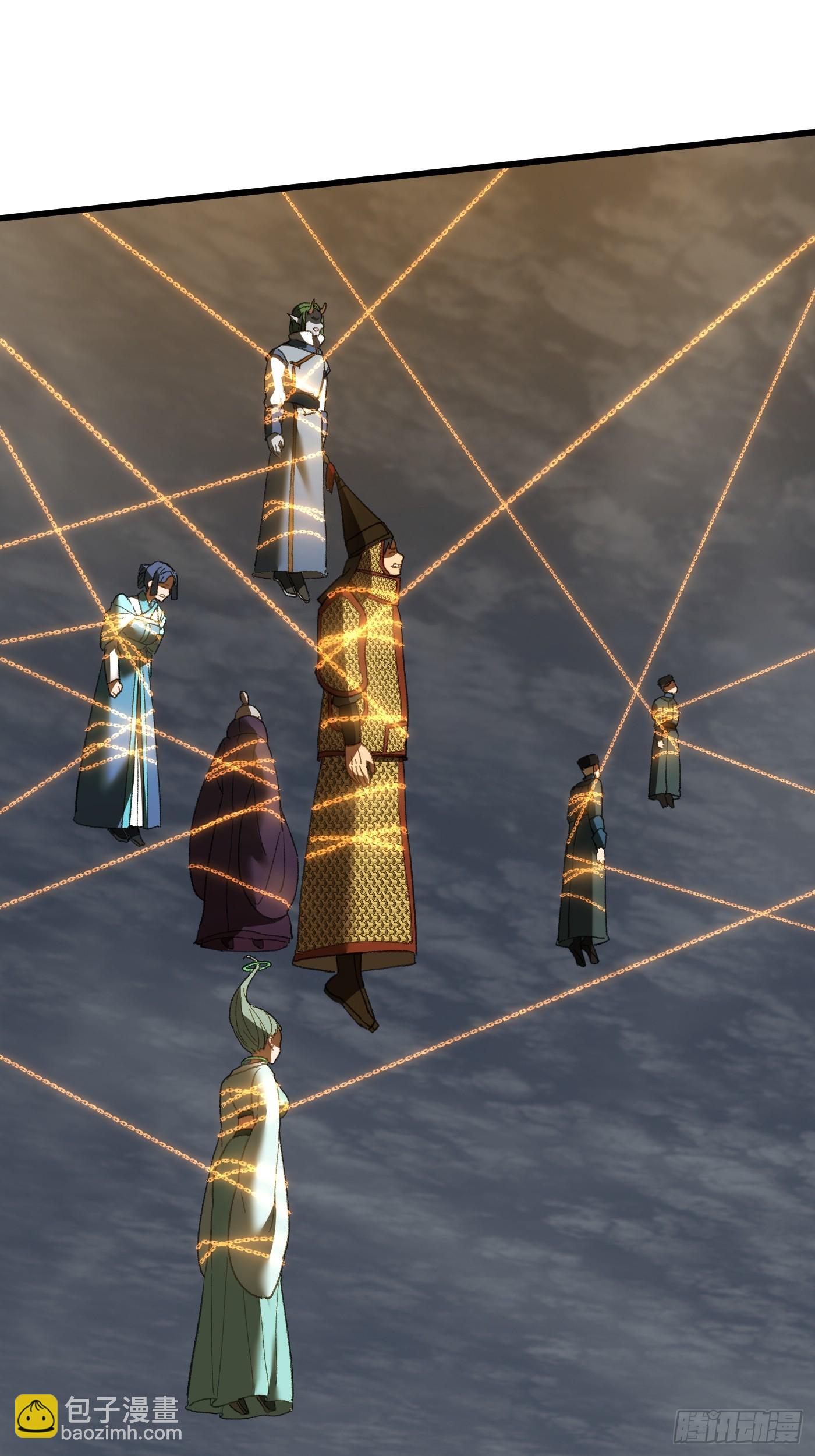 第65话(1/2)-第73话