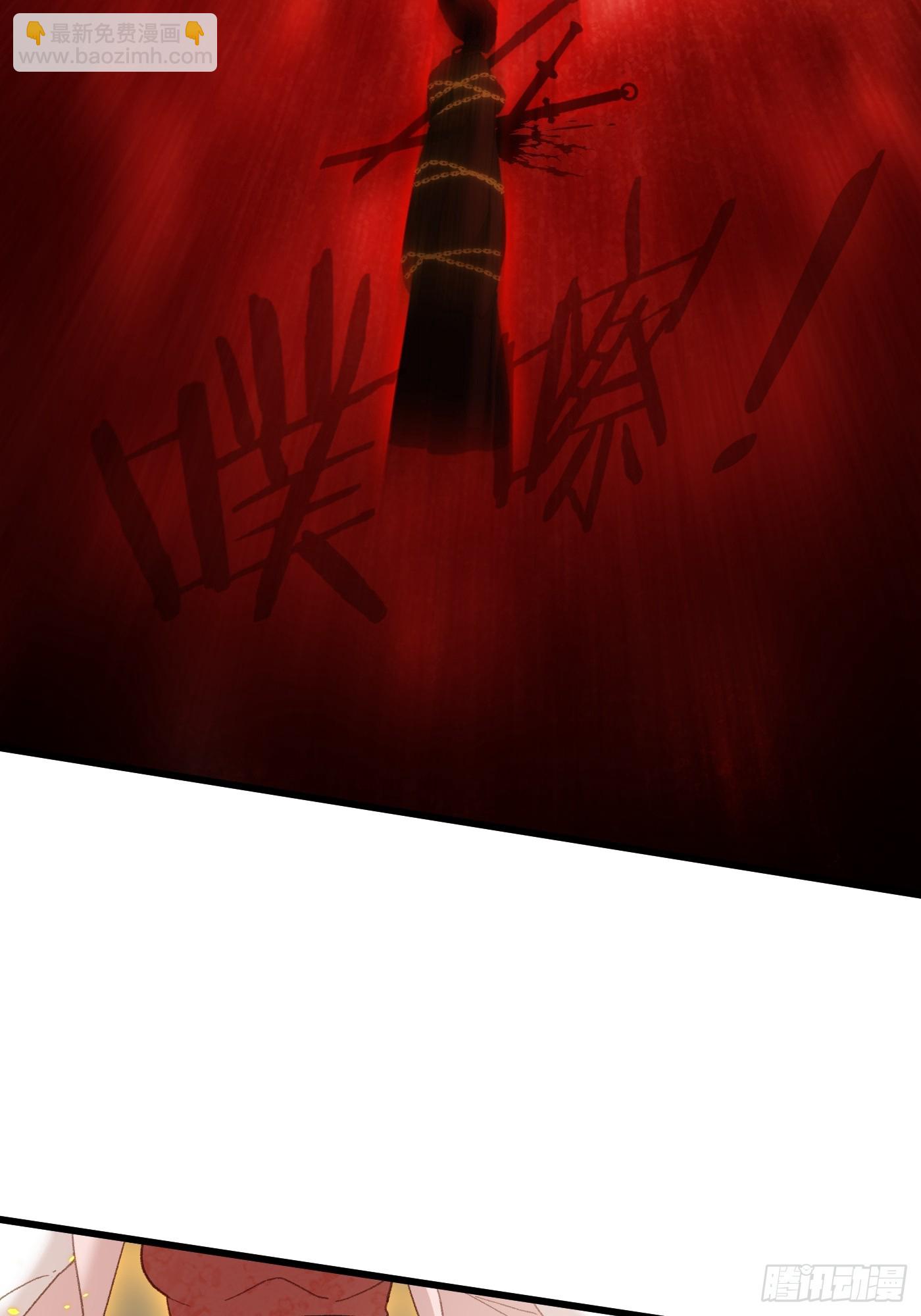 第65话(1/2)-第73话