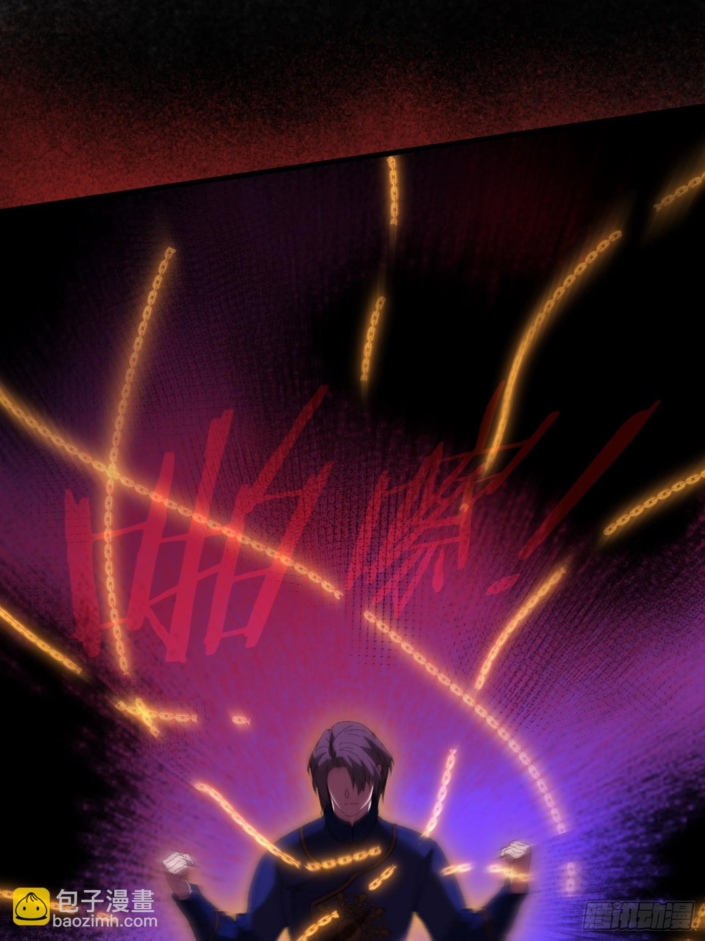 第65话(1/2)-第73话