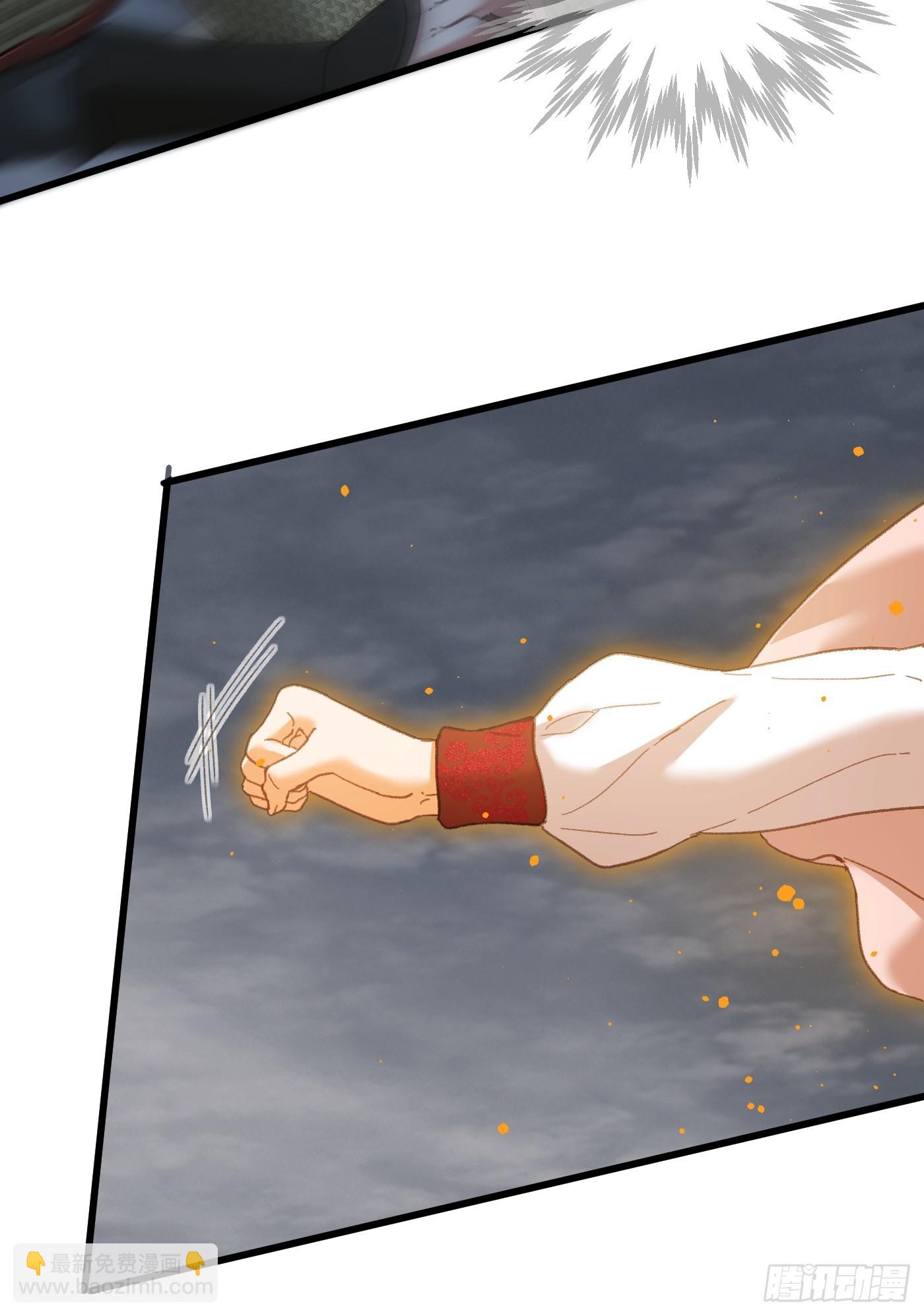 第65话(1/2)-第73话