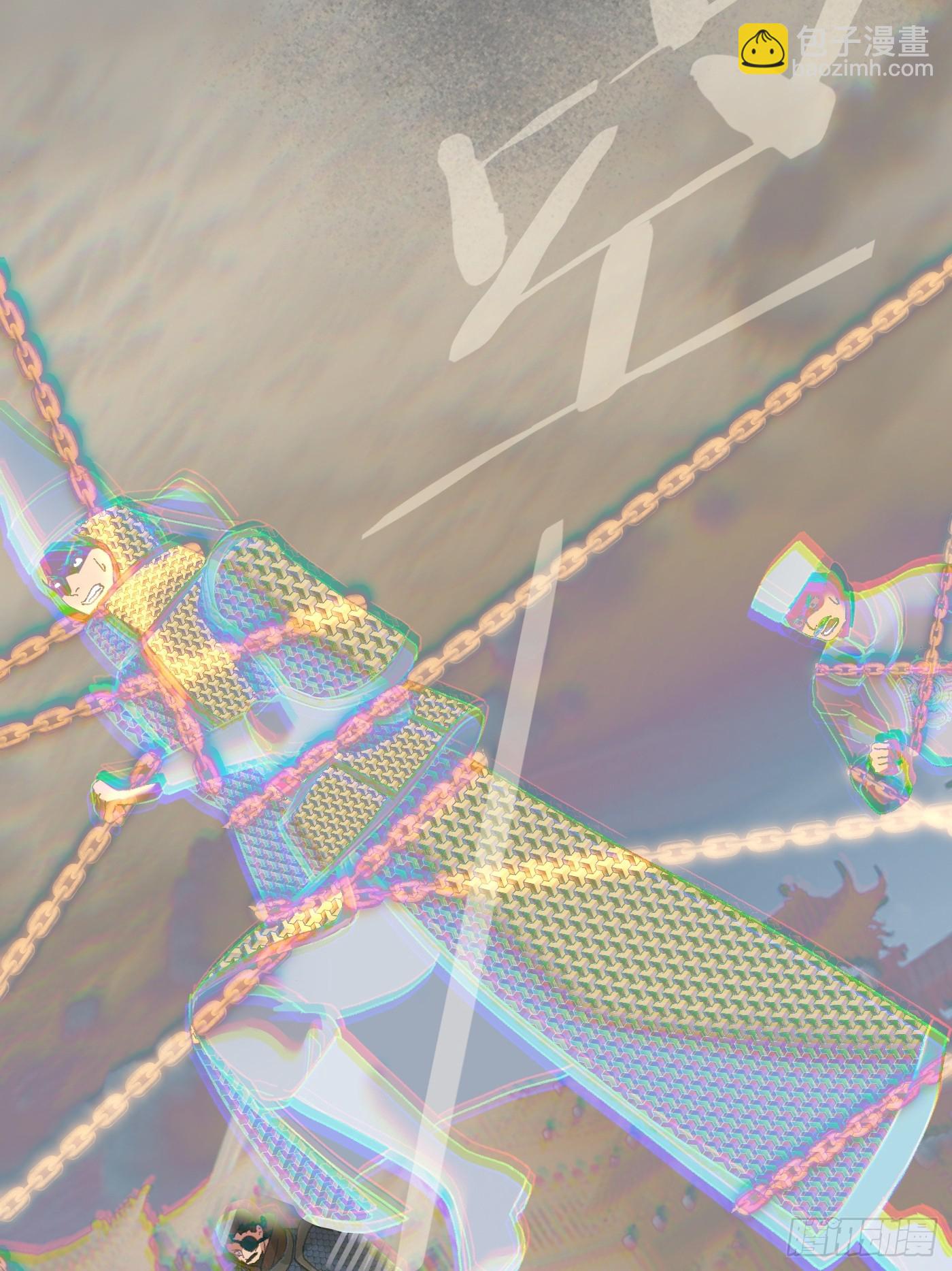 第65话(1/2)-第73话