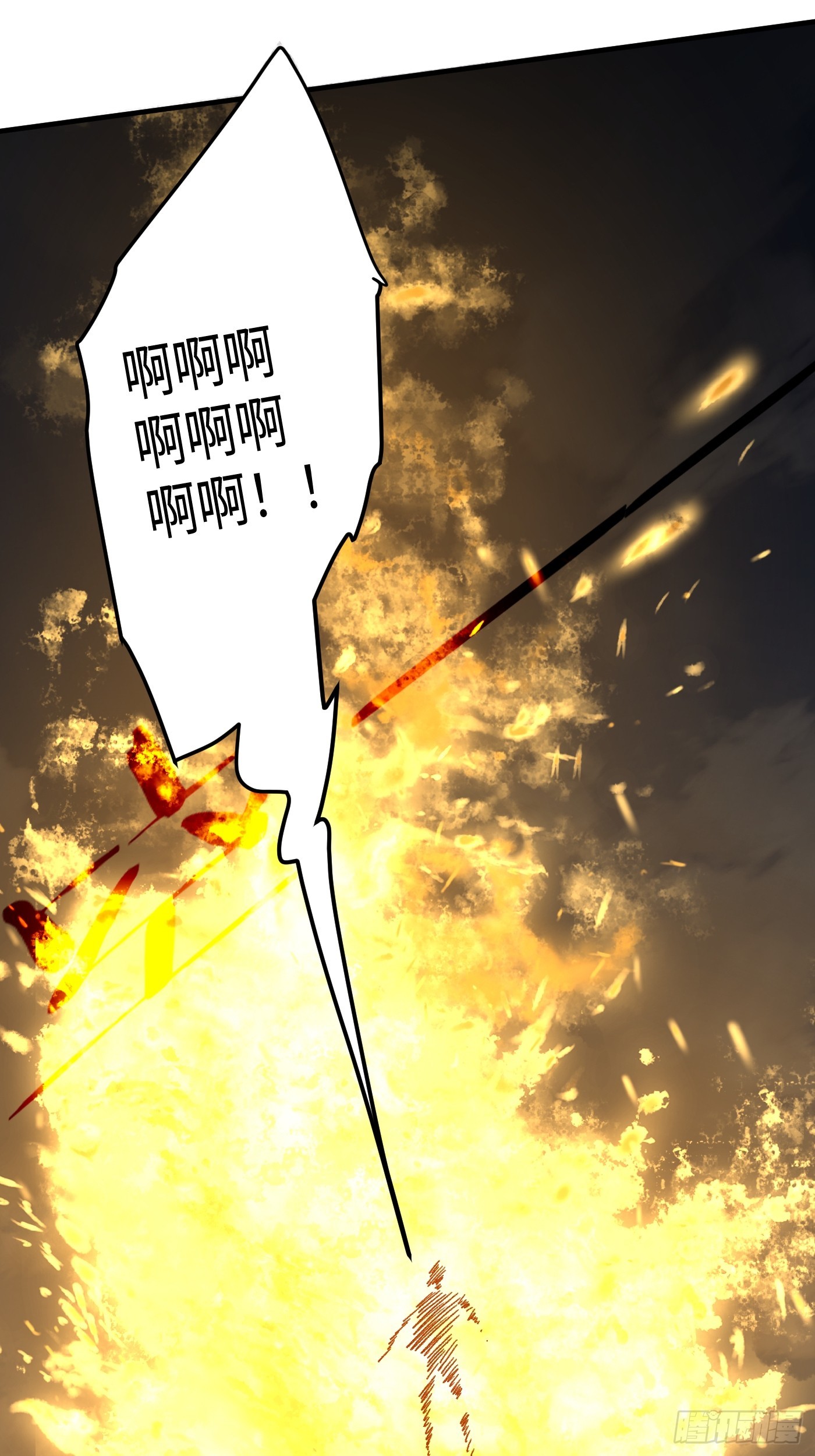 第67话(1/2)-第75话