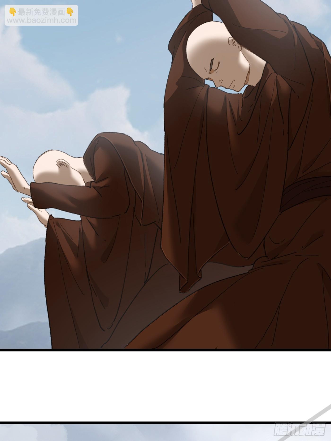 第67话(1/2)-第75话