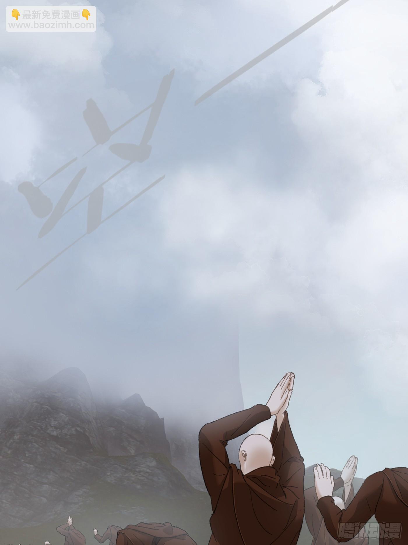 第67话(1/2)-第75话