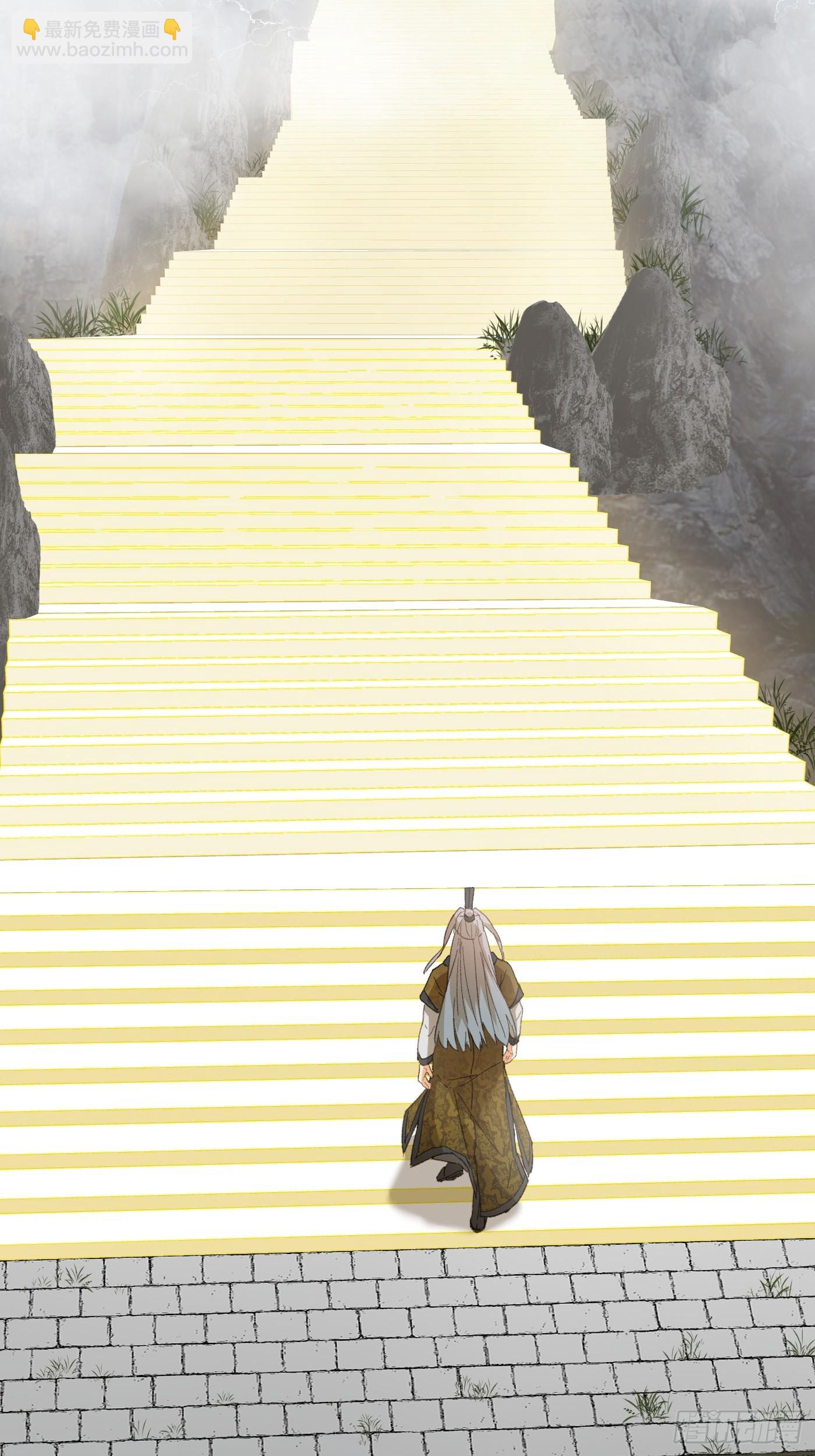 第67话(1/2)-第75话