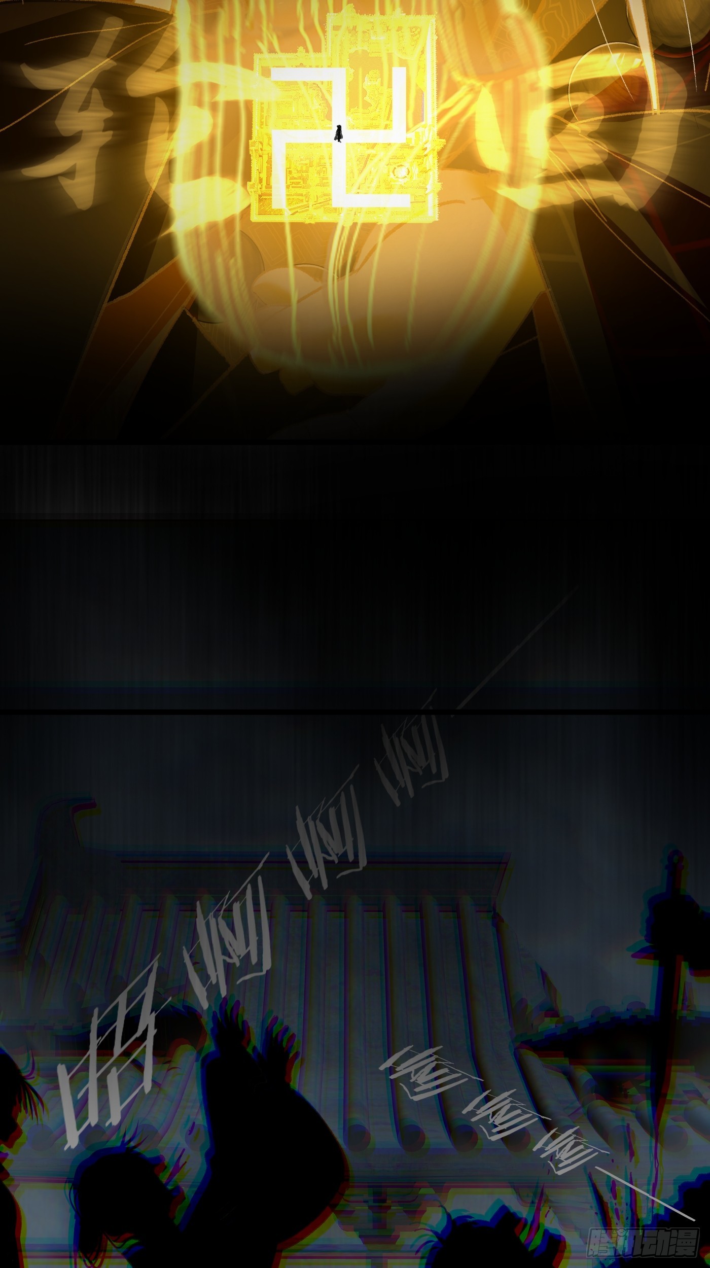 第69话(1/2)-第77话