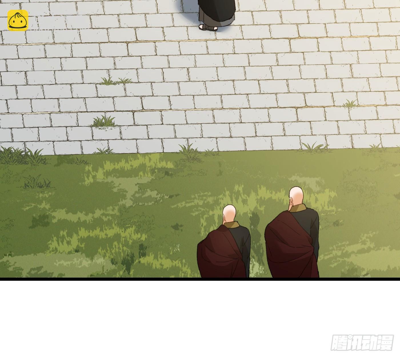 第71话(1/2)-第79话