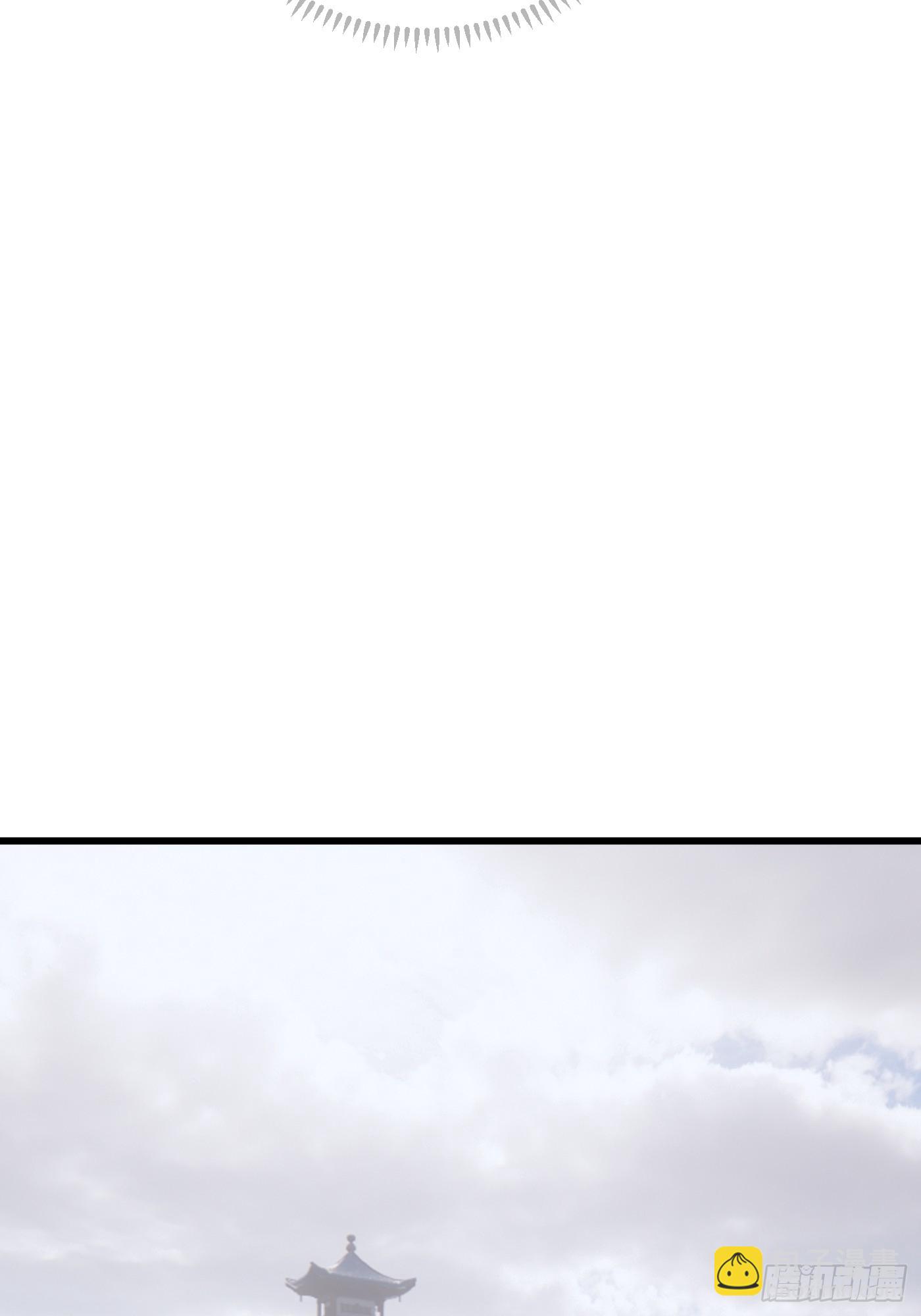 第71话(1/2)-第79话