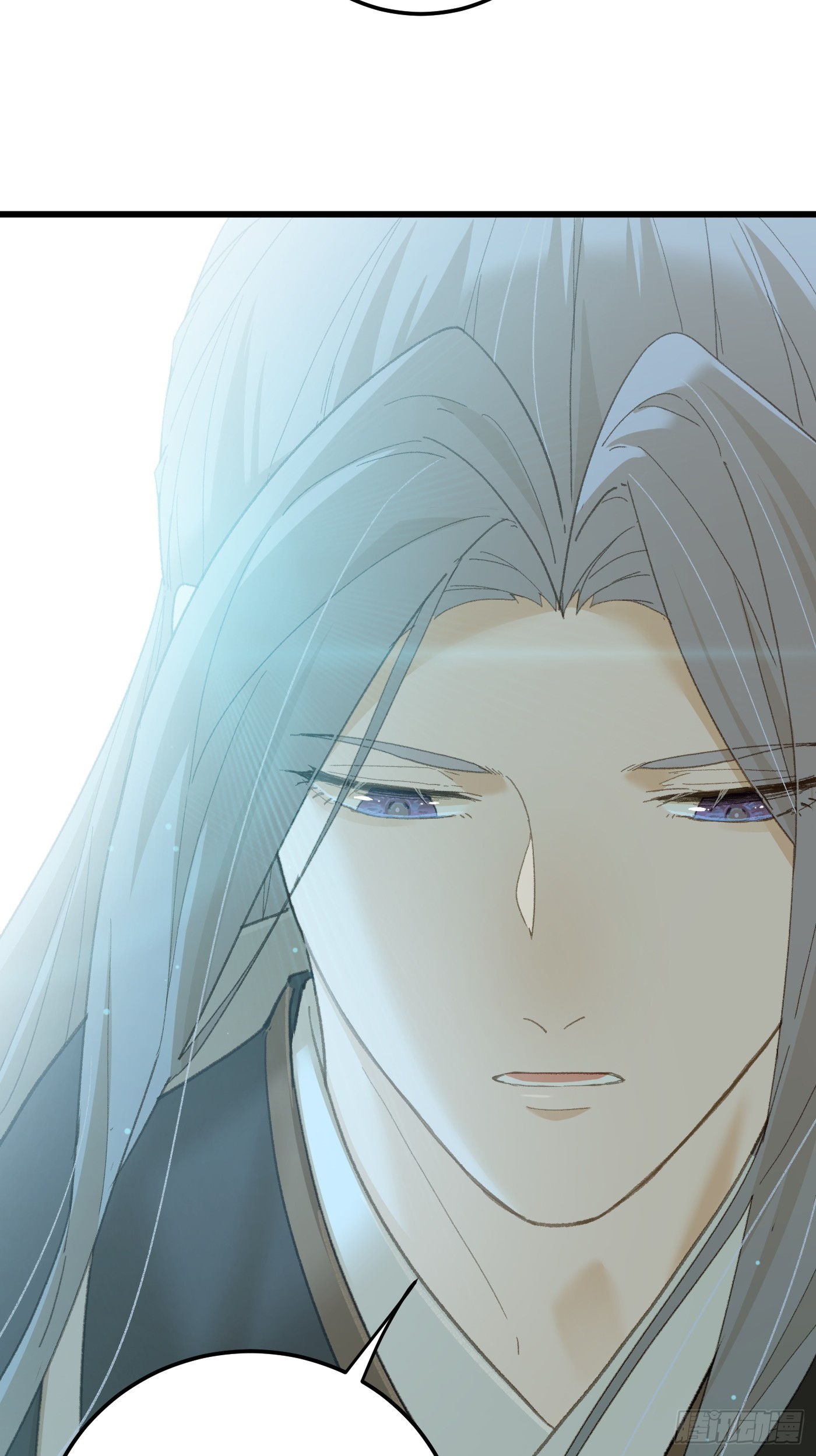 第71话(1/2)-第79话