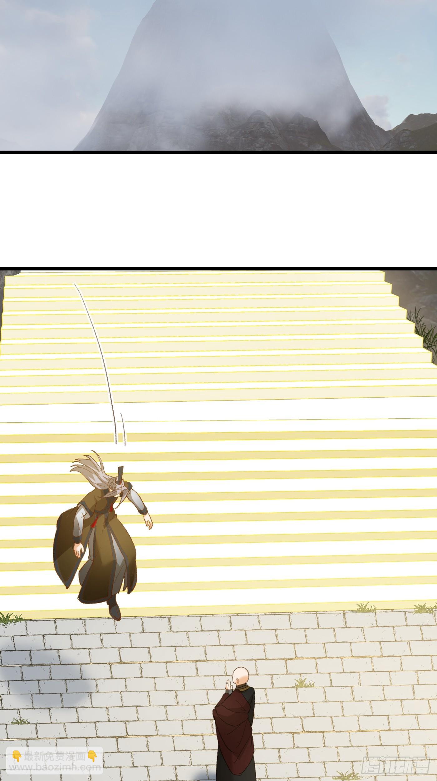 第71话(1/2)-第79话