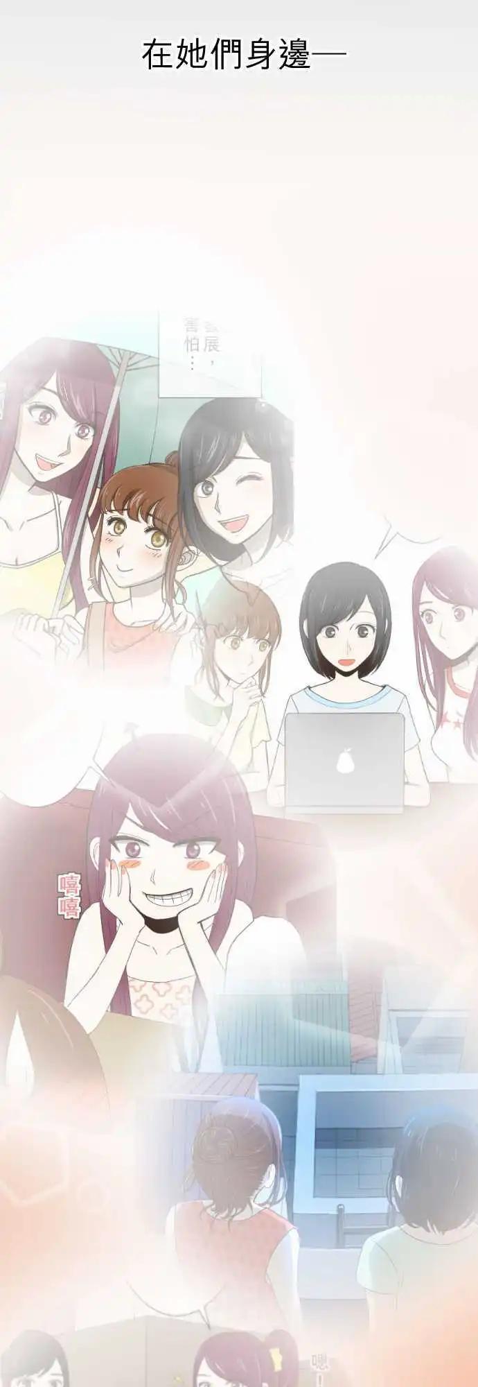 第11回 归属-第11话